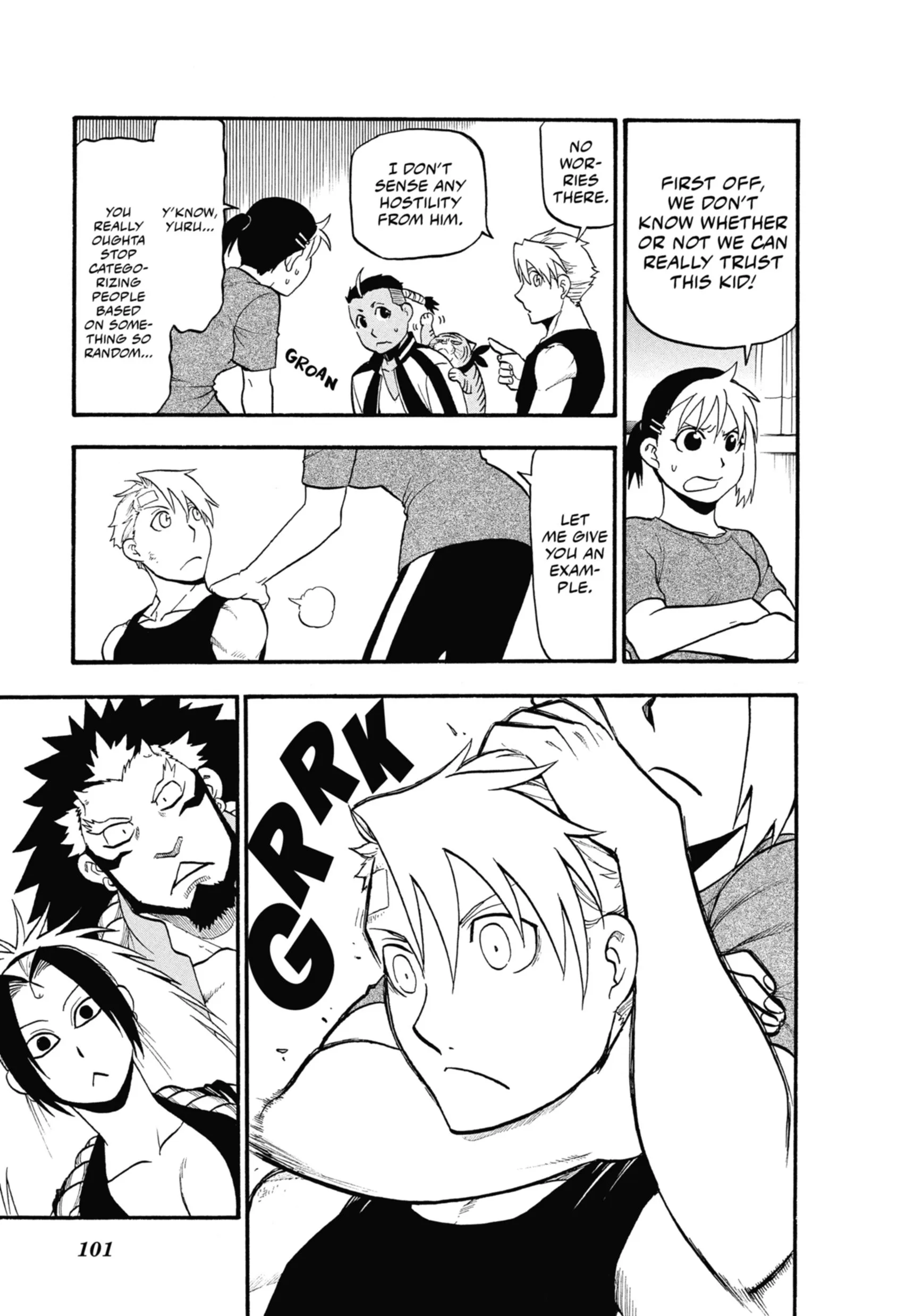 Read Yomi No Tsugai Manga Online