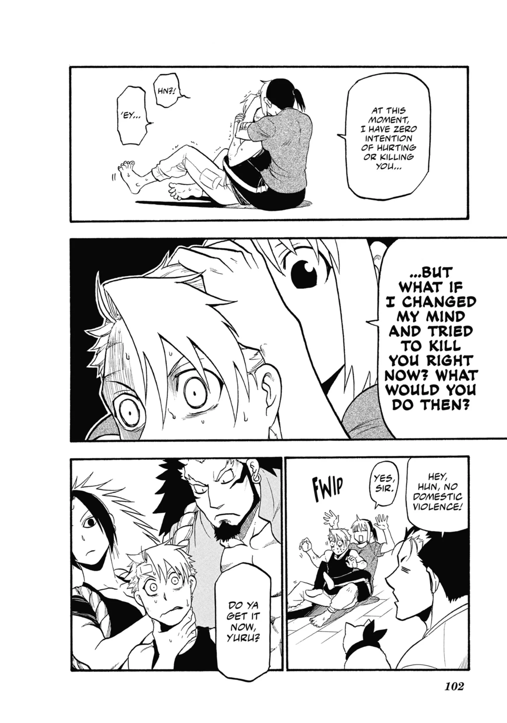 Read Yomi No Tsugai Manga Online