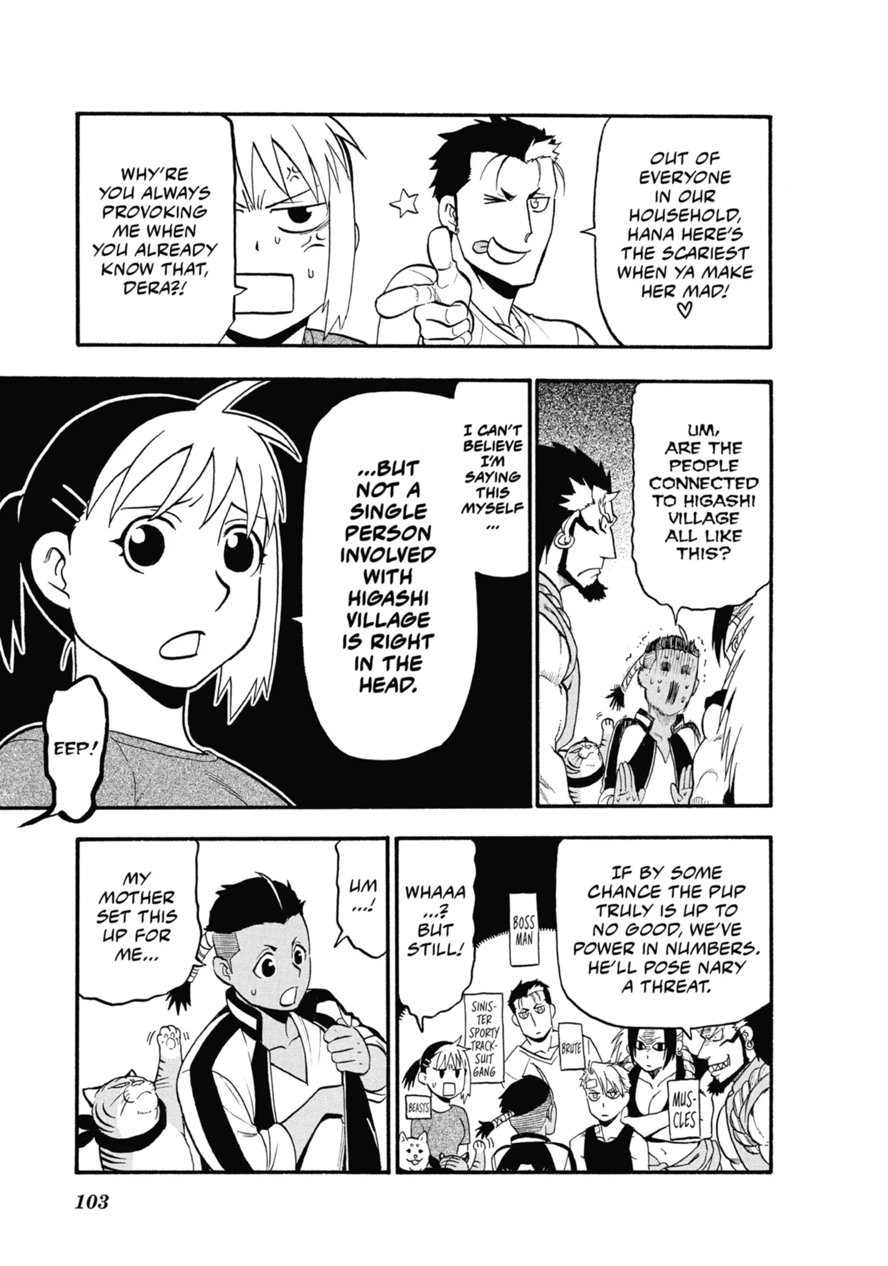 Read Yomi No Tsugai Manga Online