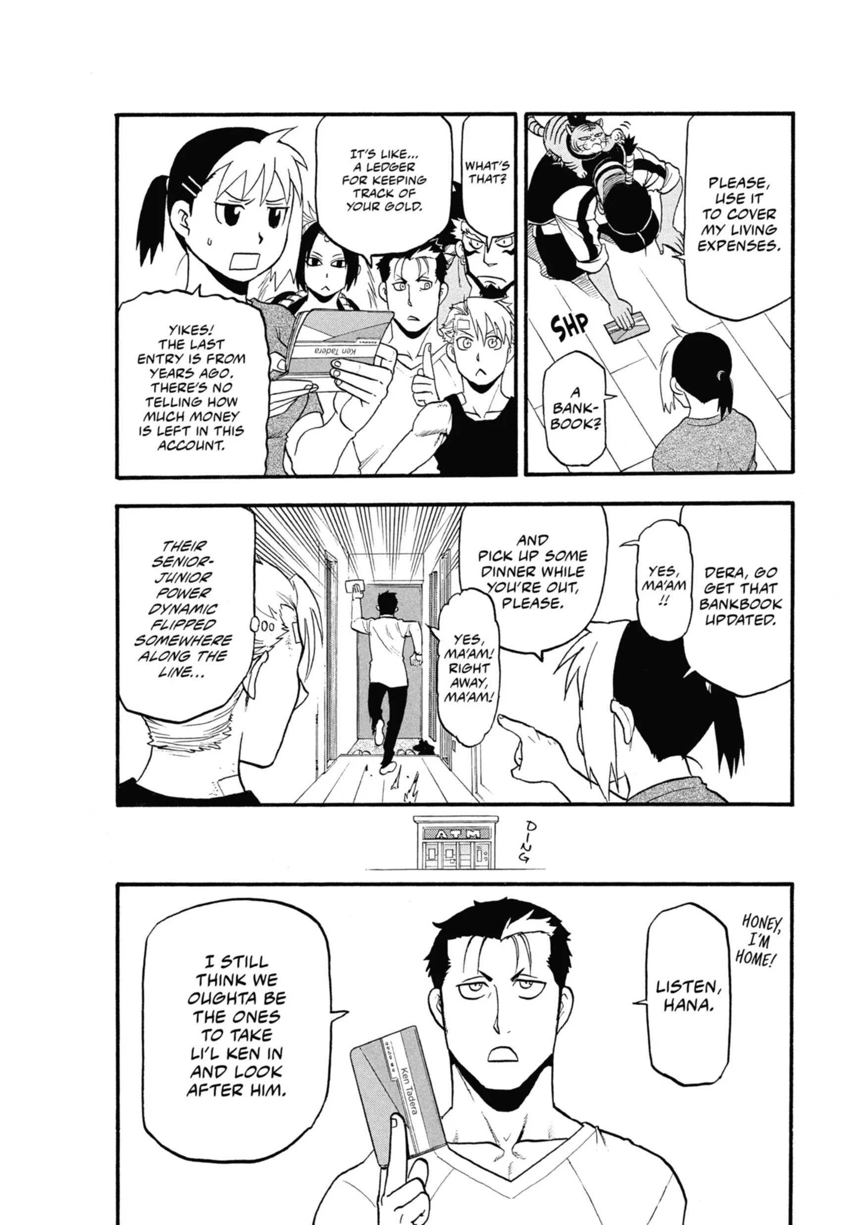 Read Yomi No Tsugai Manga Online