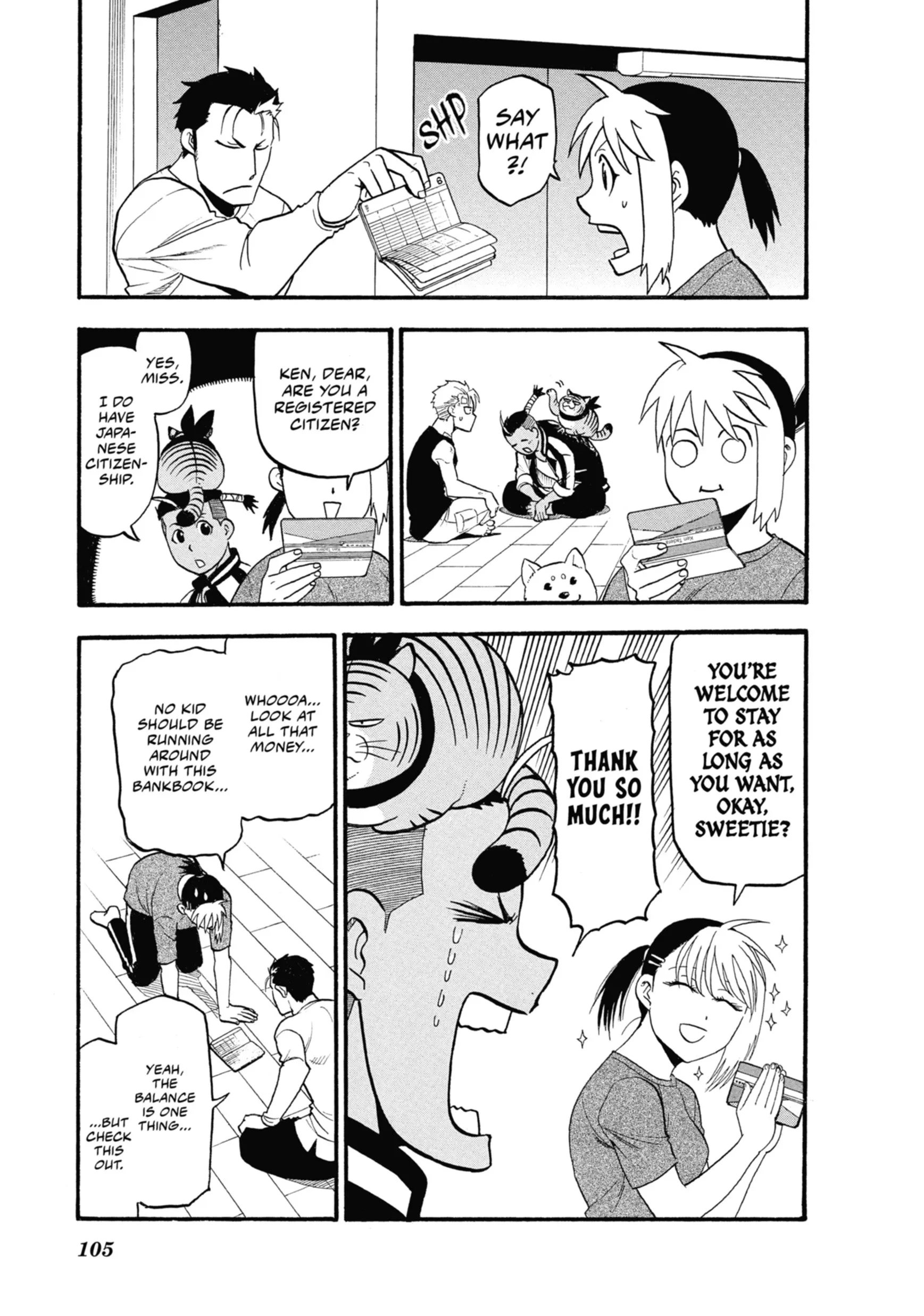 Read Yomi No Tsugai Manga Online