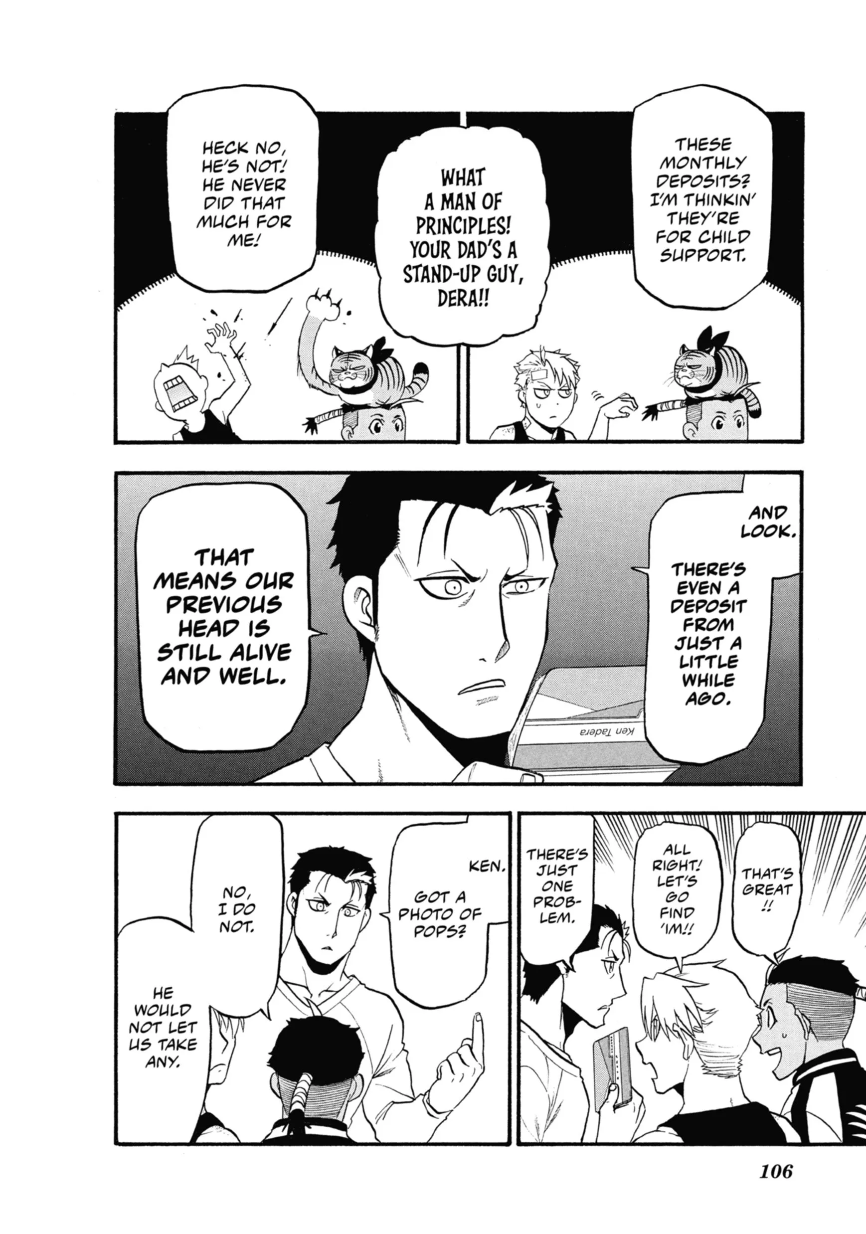 Read Yomi No Tsugai Manga Online