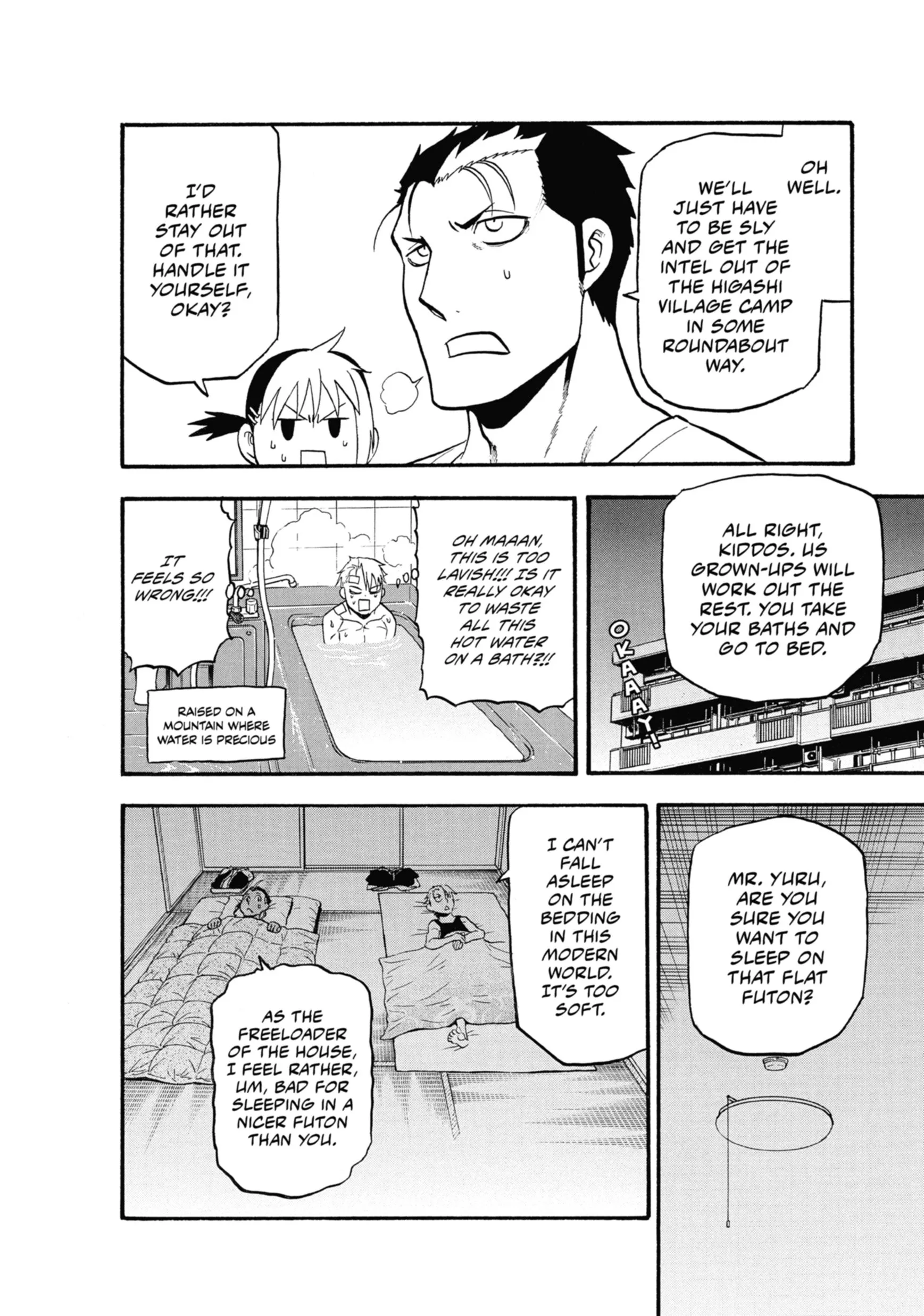 Read Yomi No Tsugai Manga Online