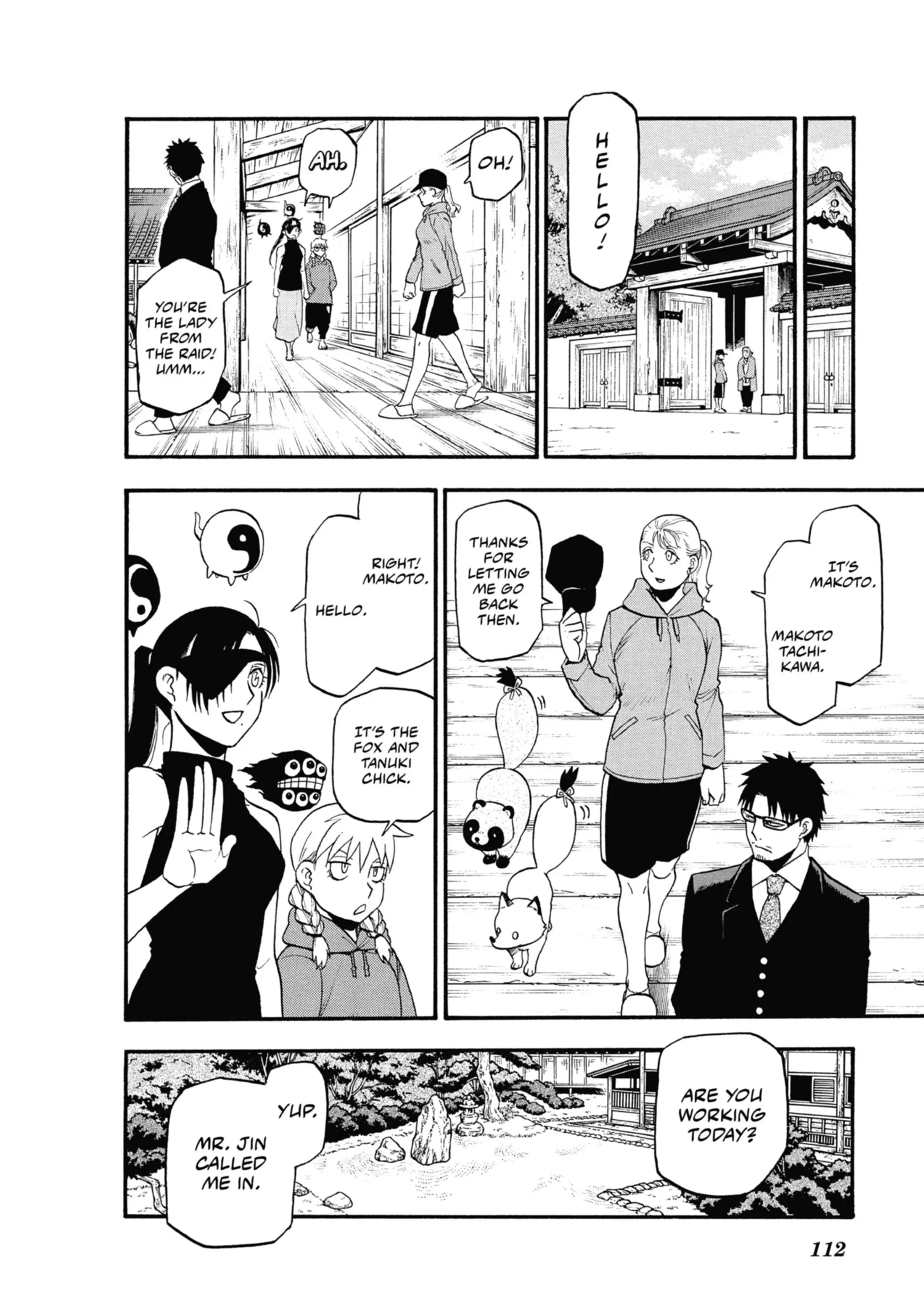 Read Yomi No Tsugai Manga Online