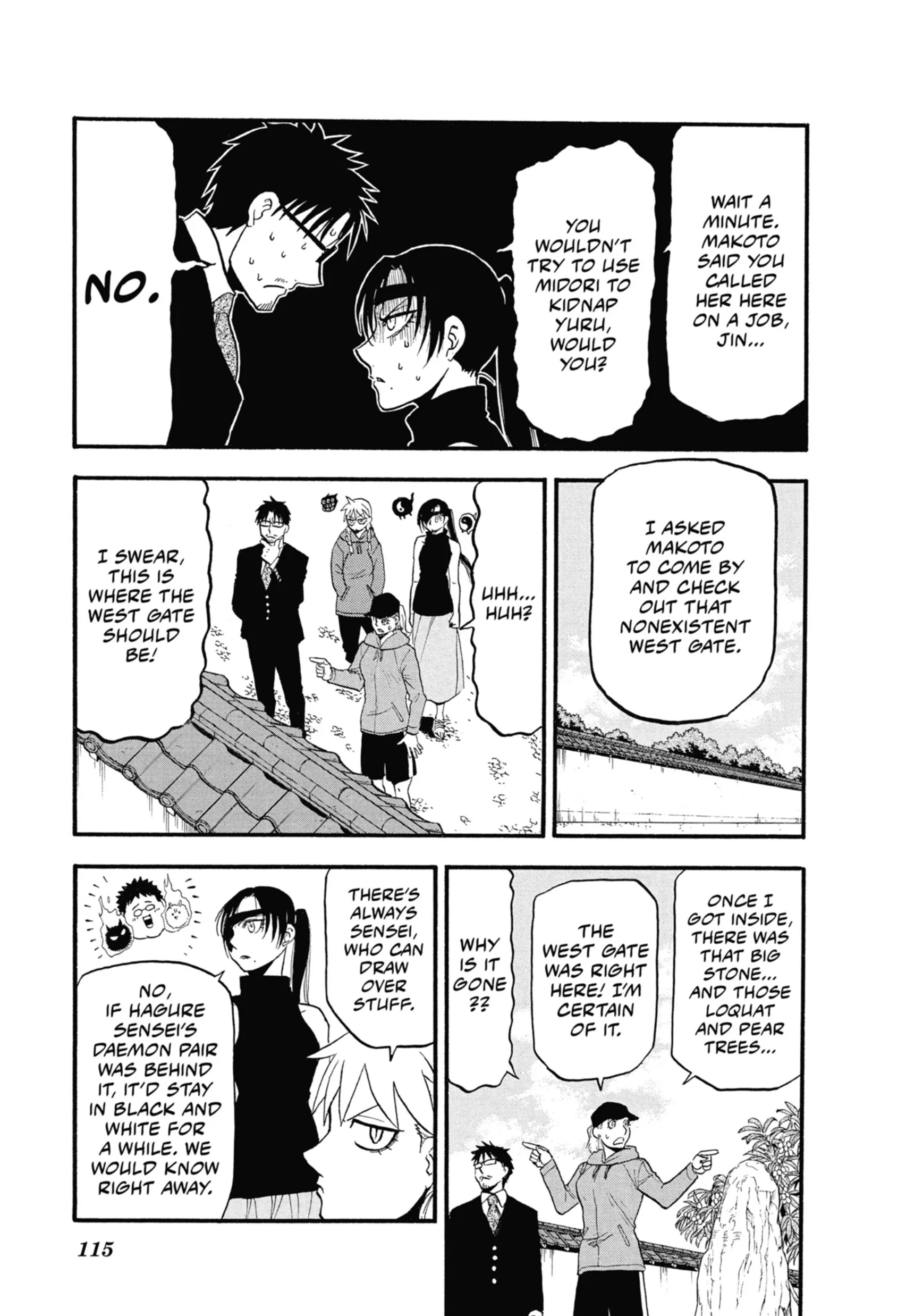 Read Yomi No Tsugai Manga Online