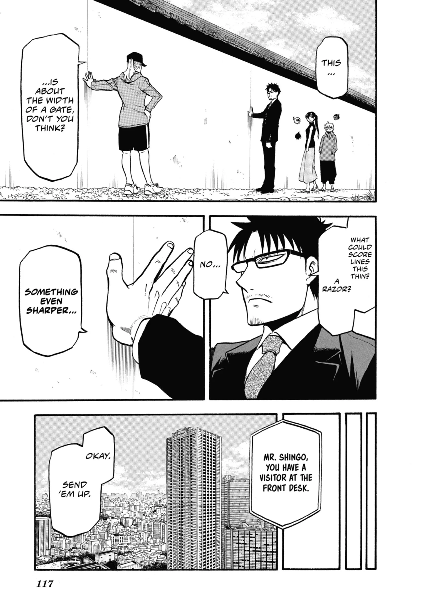 Read Yomi No Tsugai Manga Online
