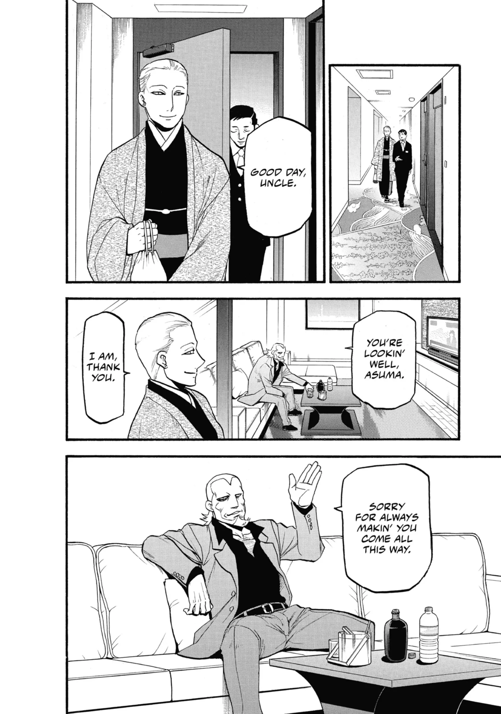 Read Yomi No Tsugai Manga Online
