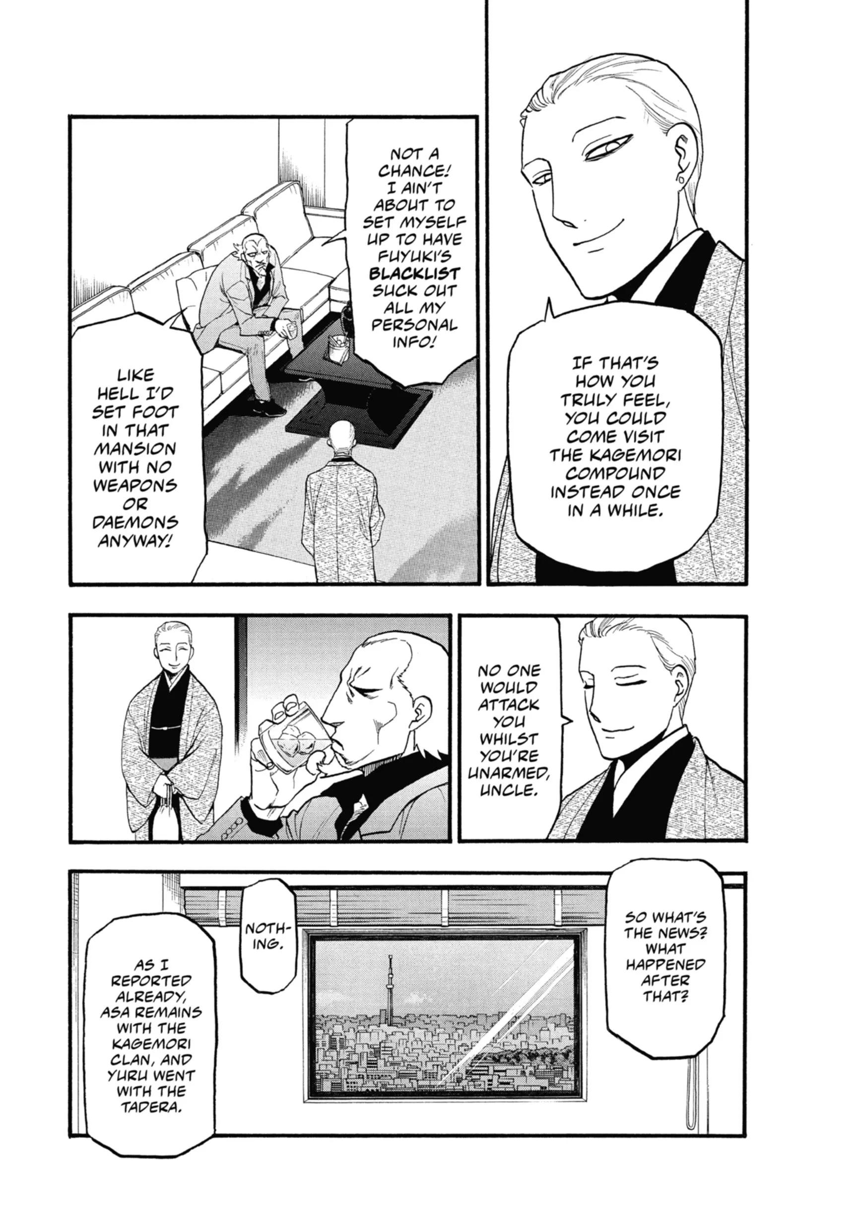 Read Yomi No Tsugai Manga Online