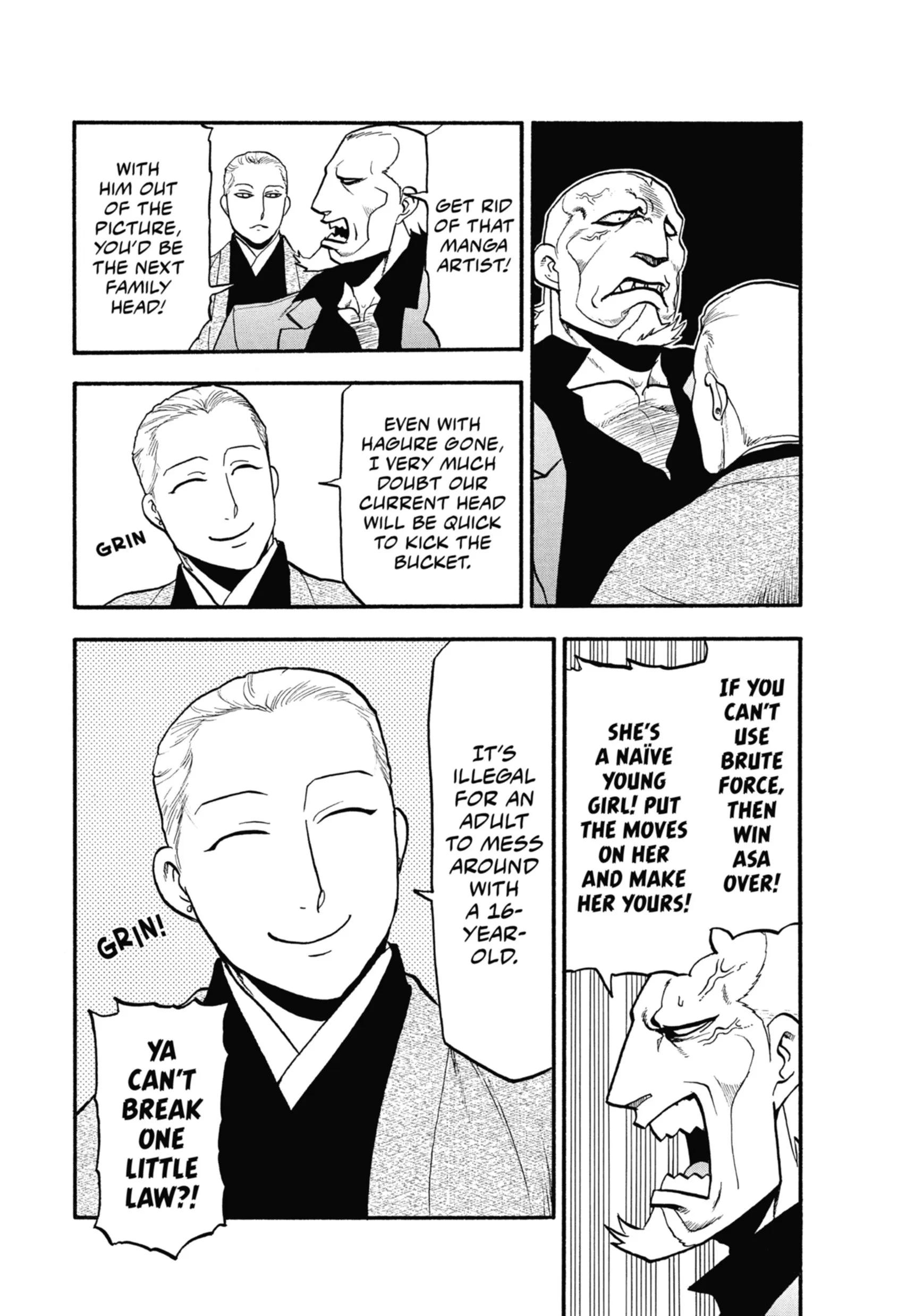 Read Yomi No Tsugai Manga Online
