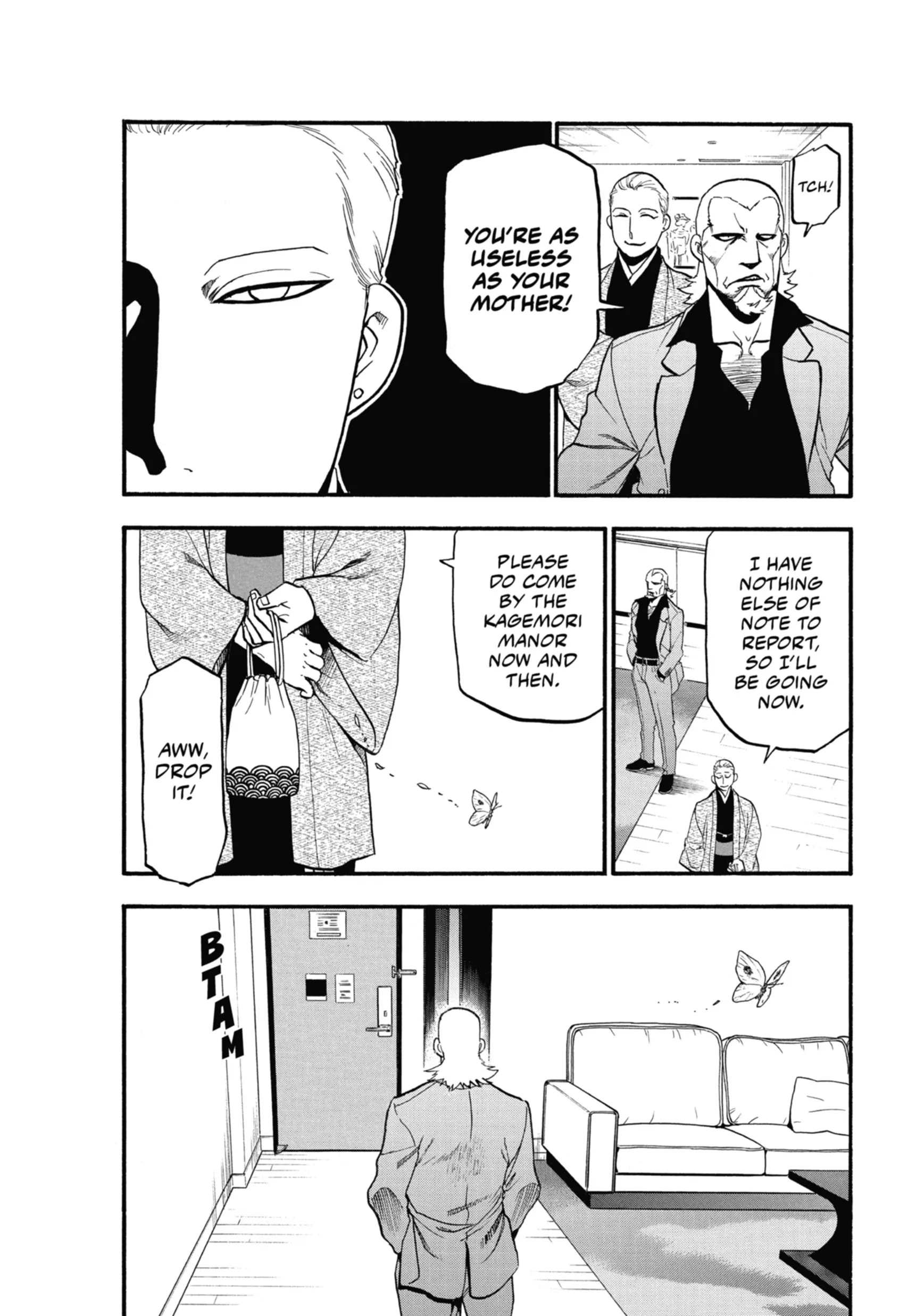 Read Yomi No Tsugai Manga Online