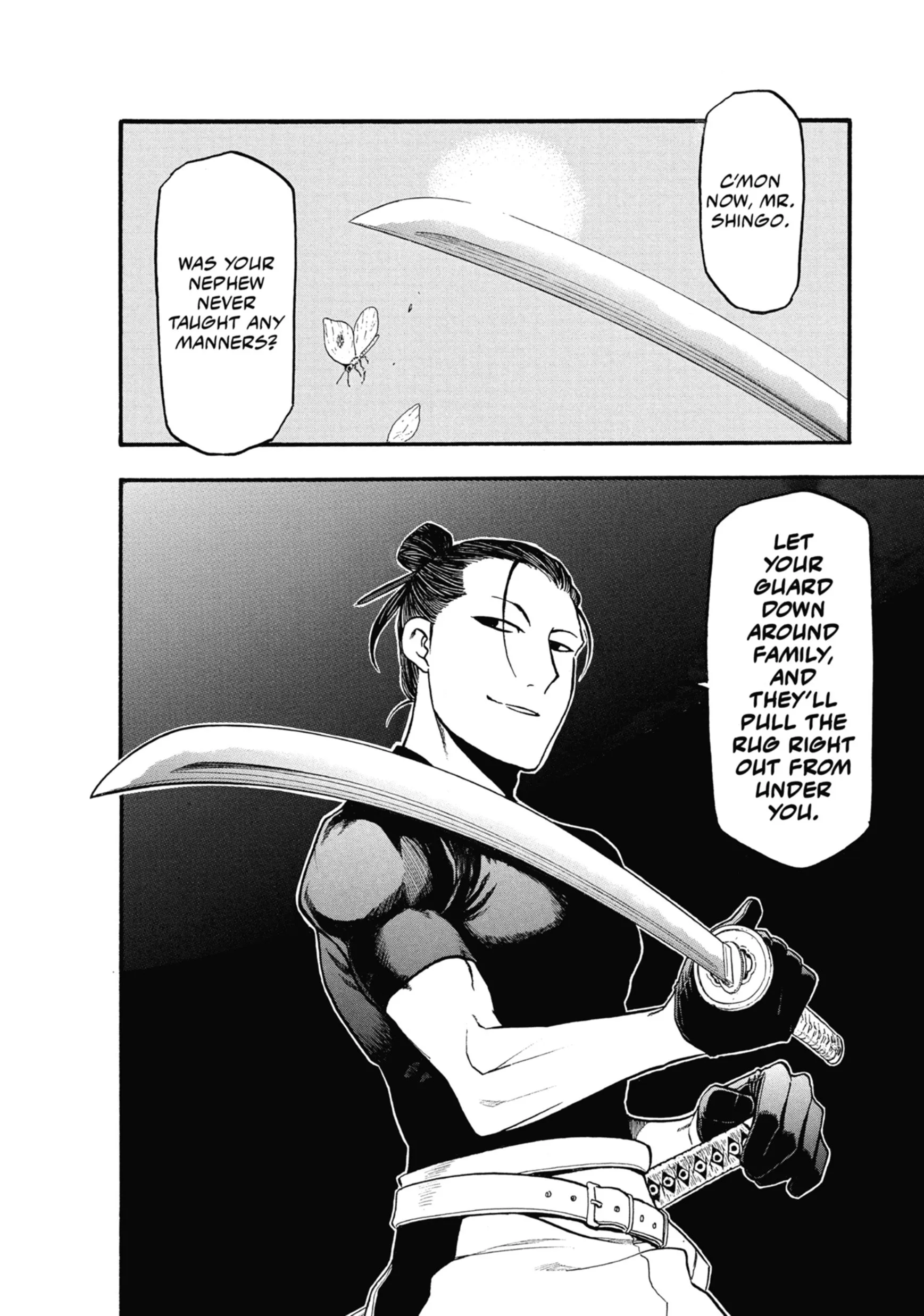 Read Yomi No Tsugai Manga Online