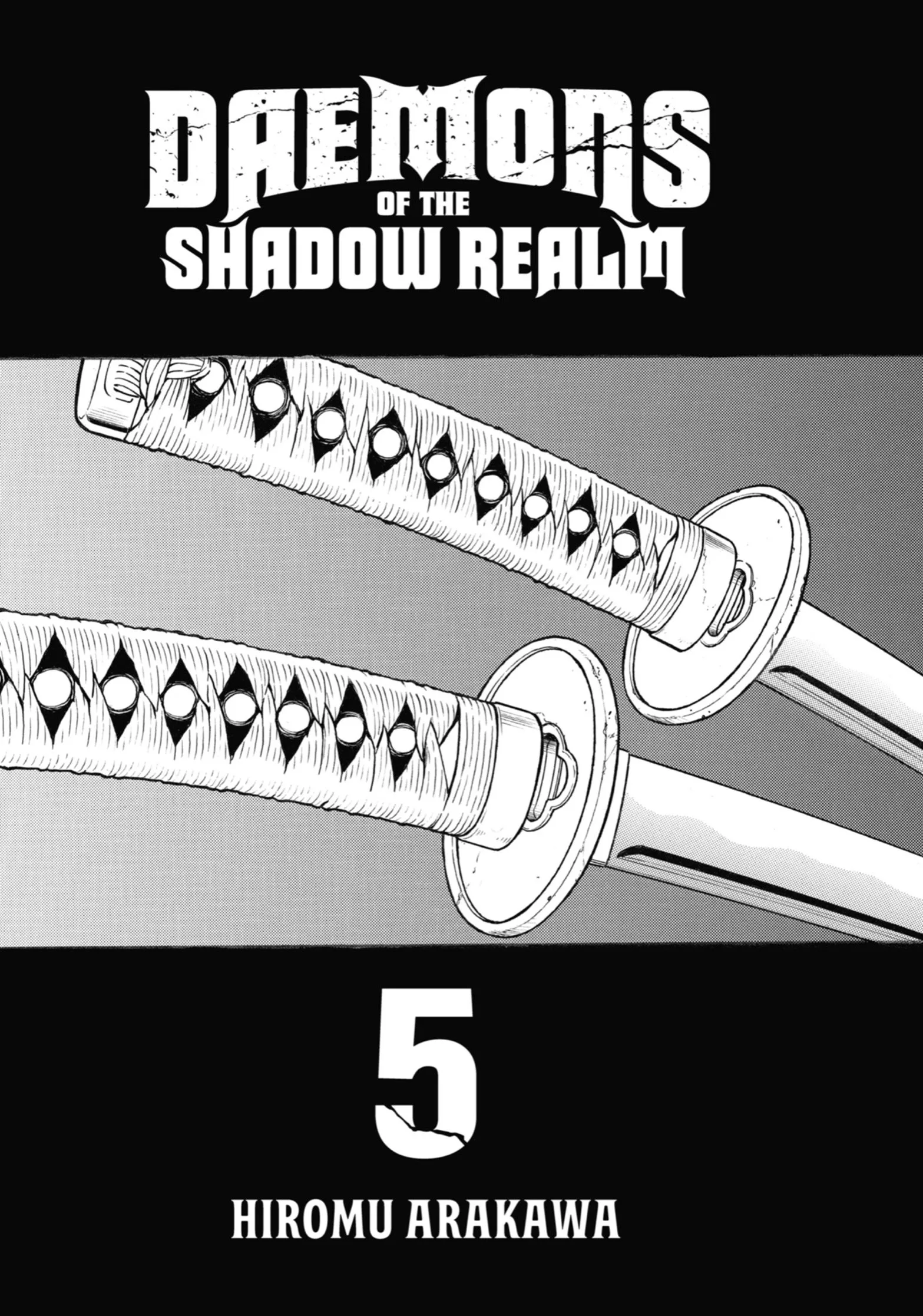 Read Yomi No Tsugai Manga Online