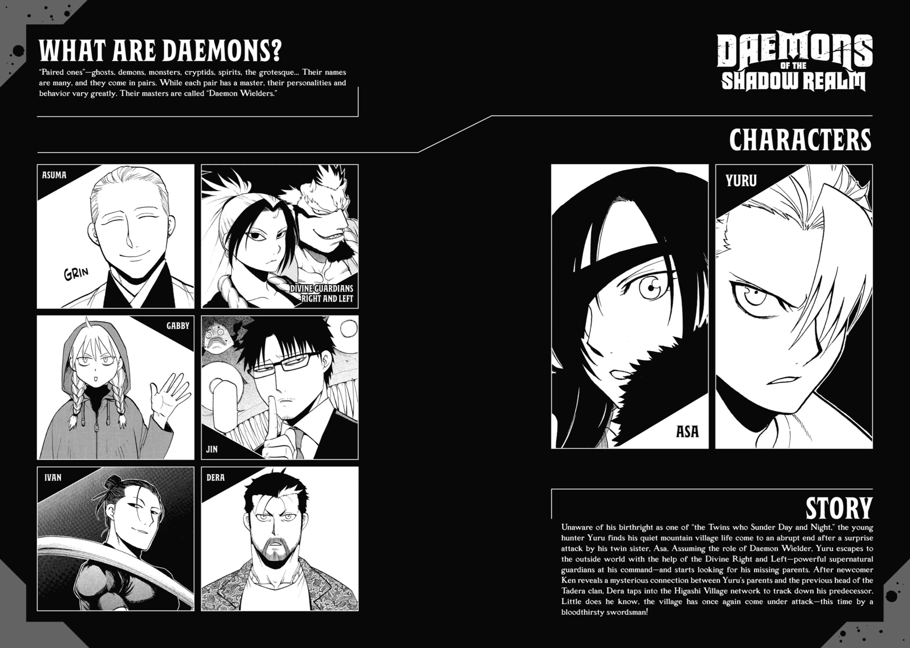 Read Yomi No Tsugai Manga Online