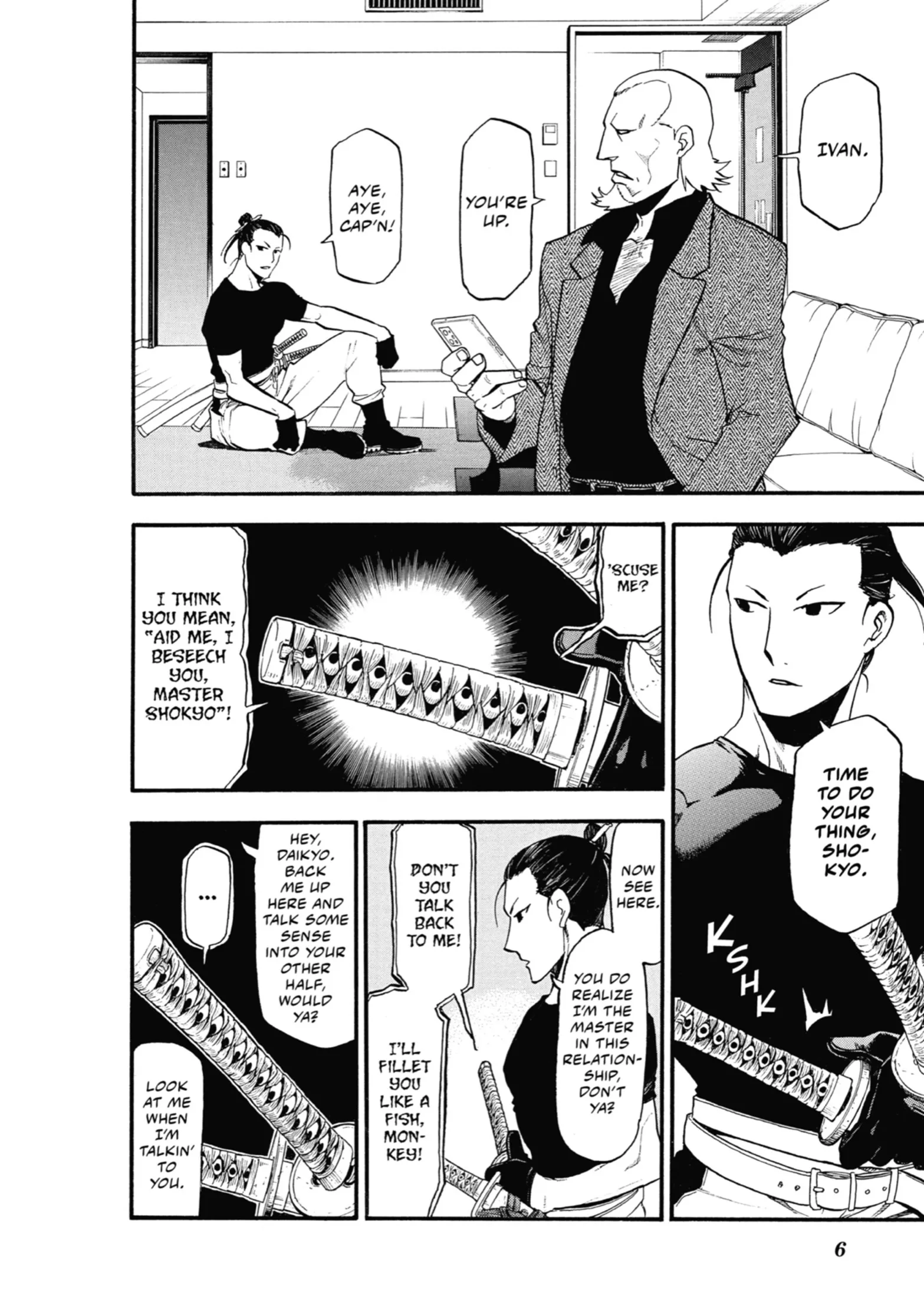 Read Yomi No Tsugai Manga Online