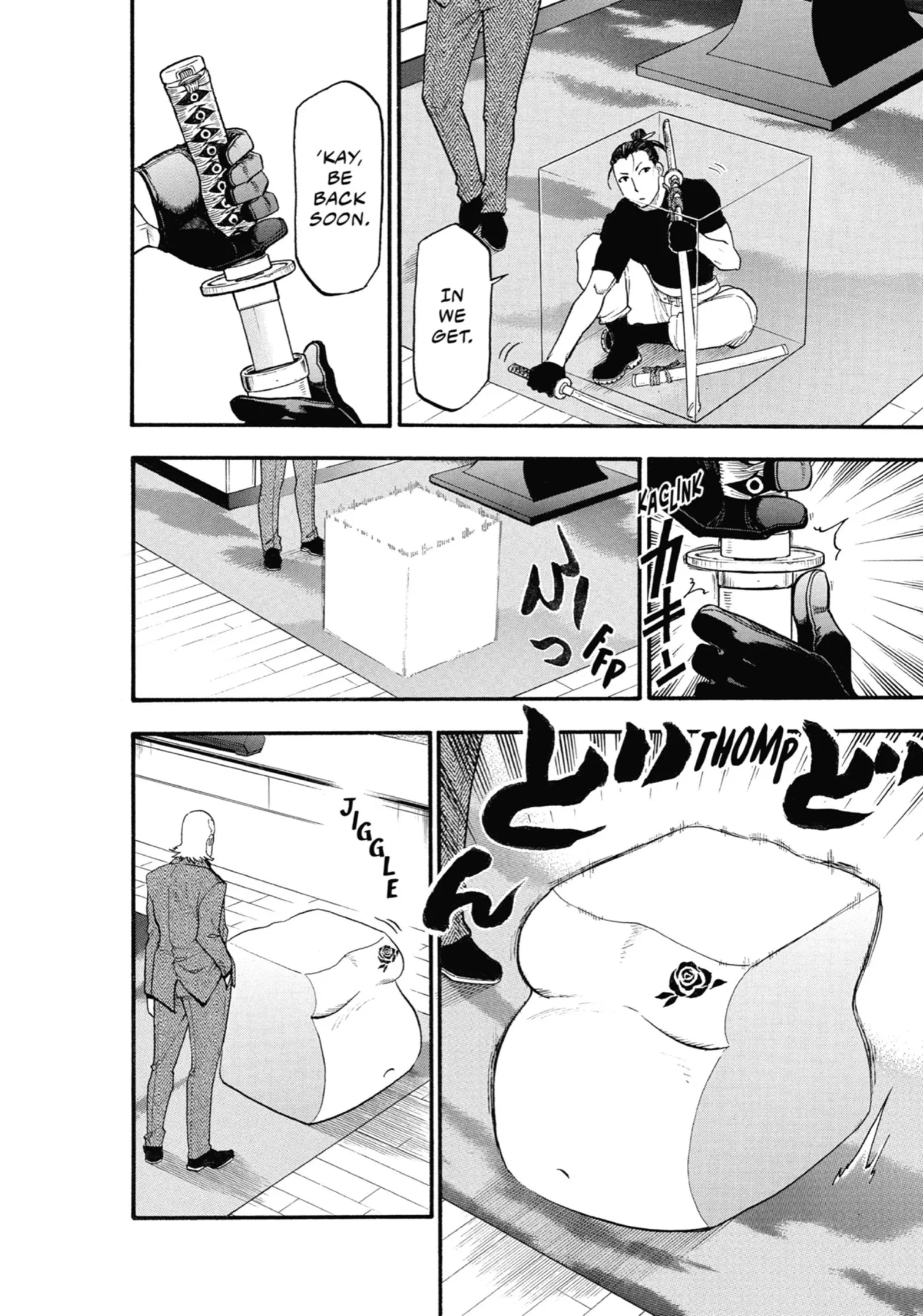 Read Yomi No Tsugai Manga Online