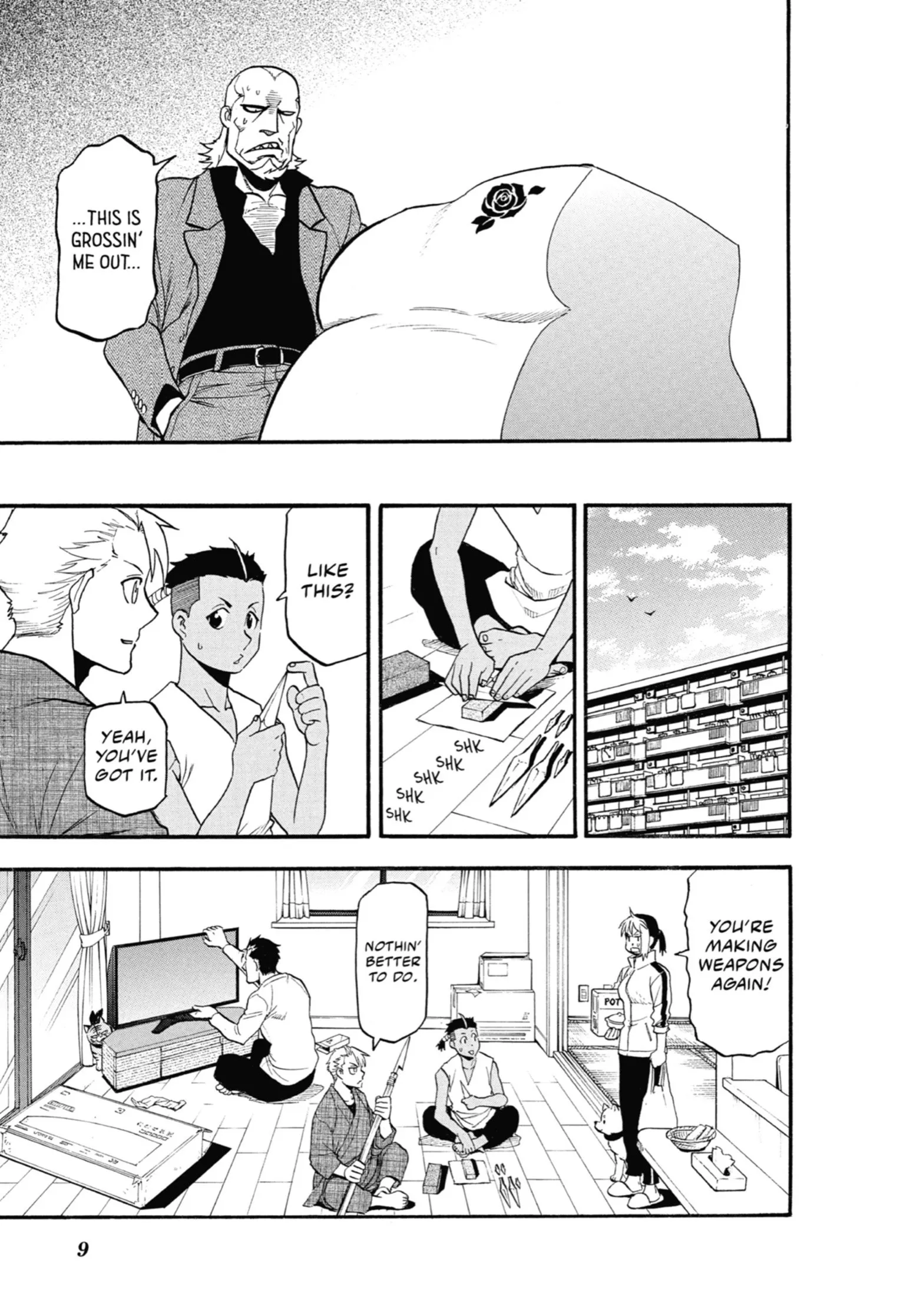 Read Yomi No Tsugai Manga Online