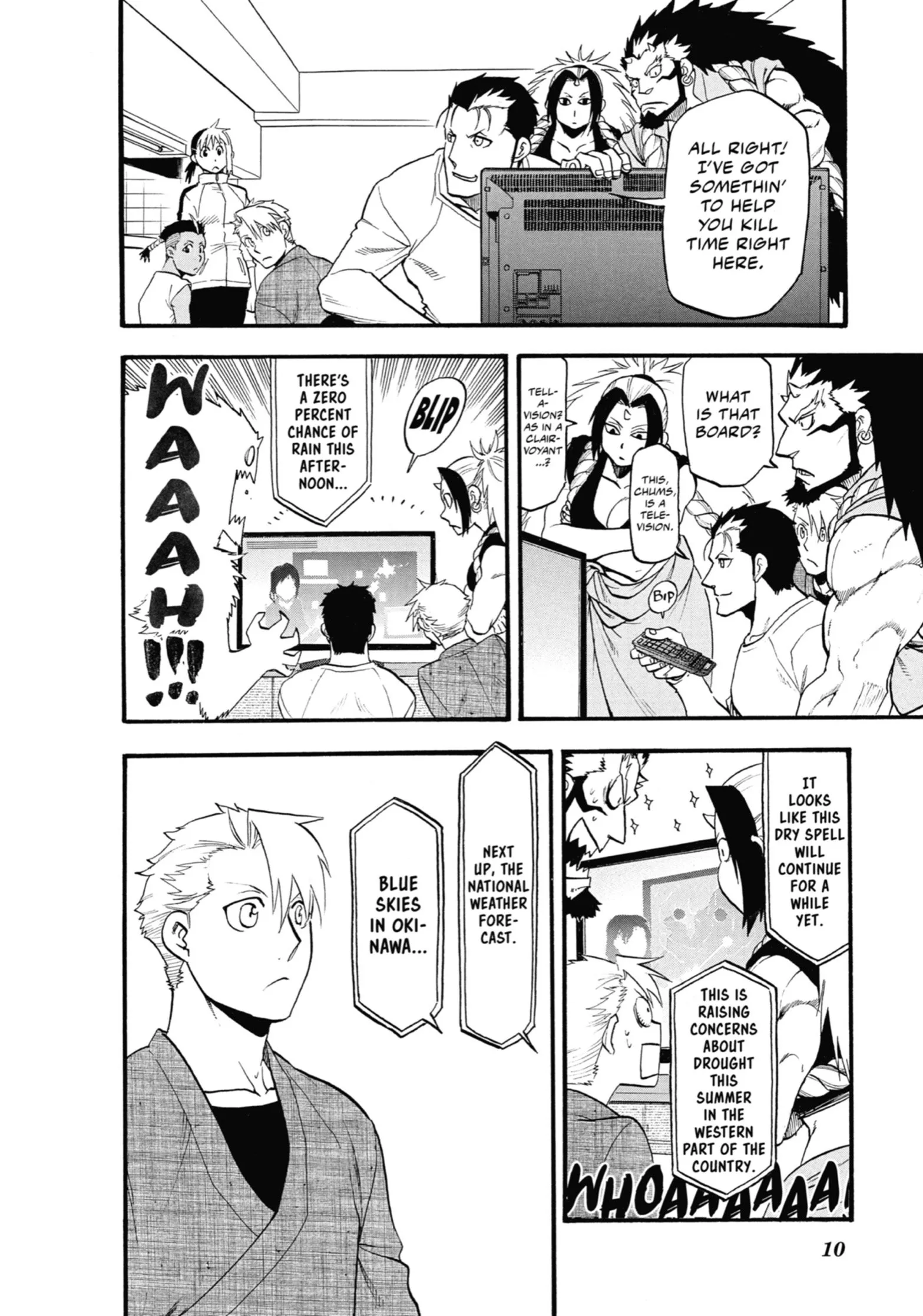 Read Yomi No Tsugai Manga Online