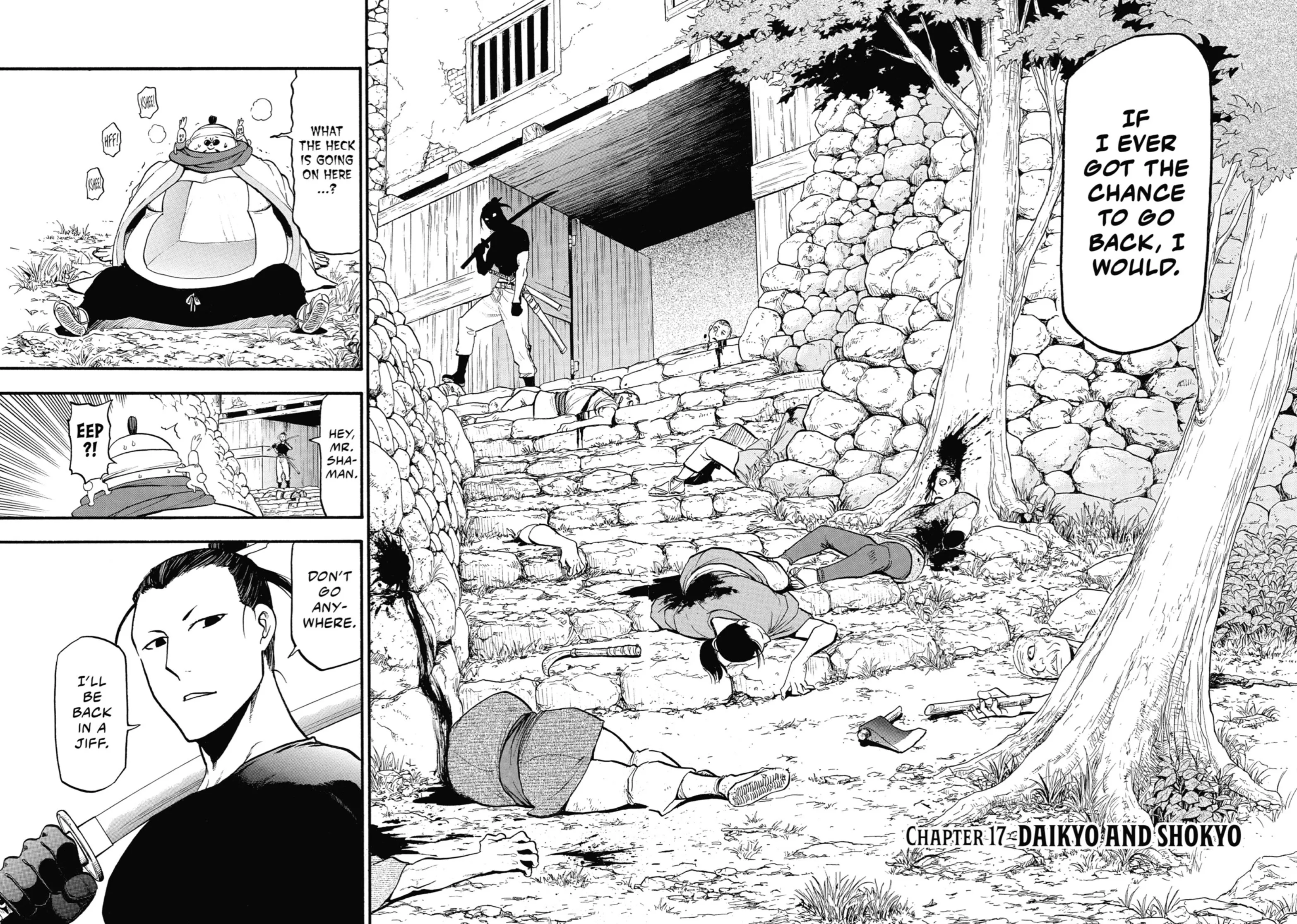 Read Yomi No Tsugai Manga Online