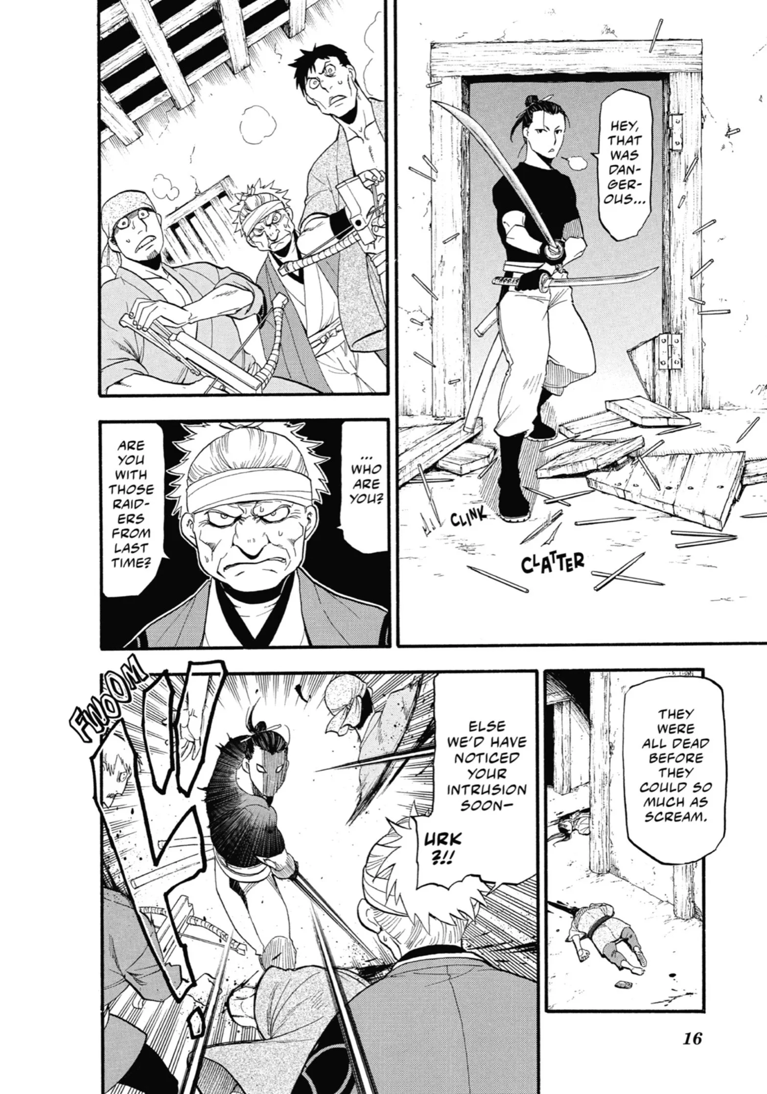 Read Yomi No Tsugai Manga Online