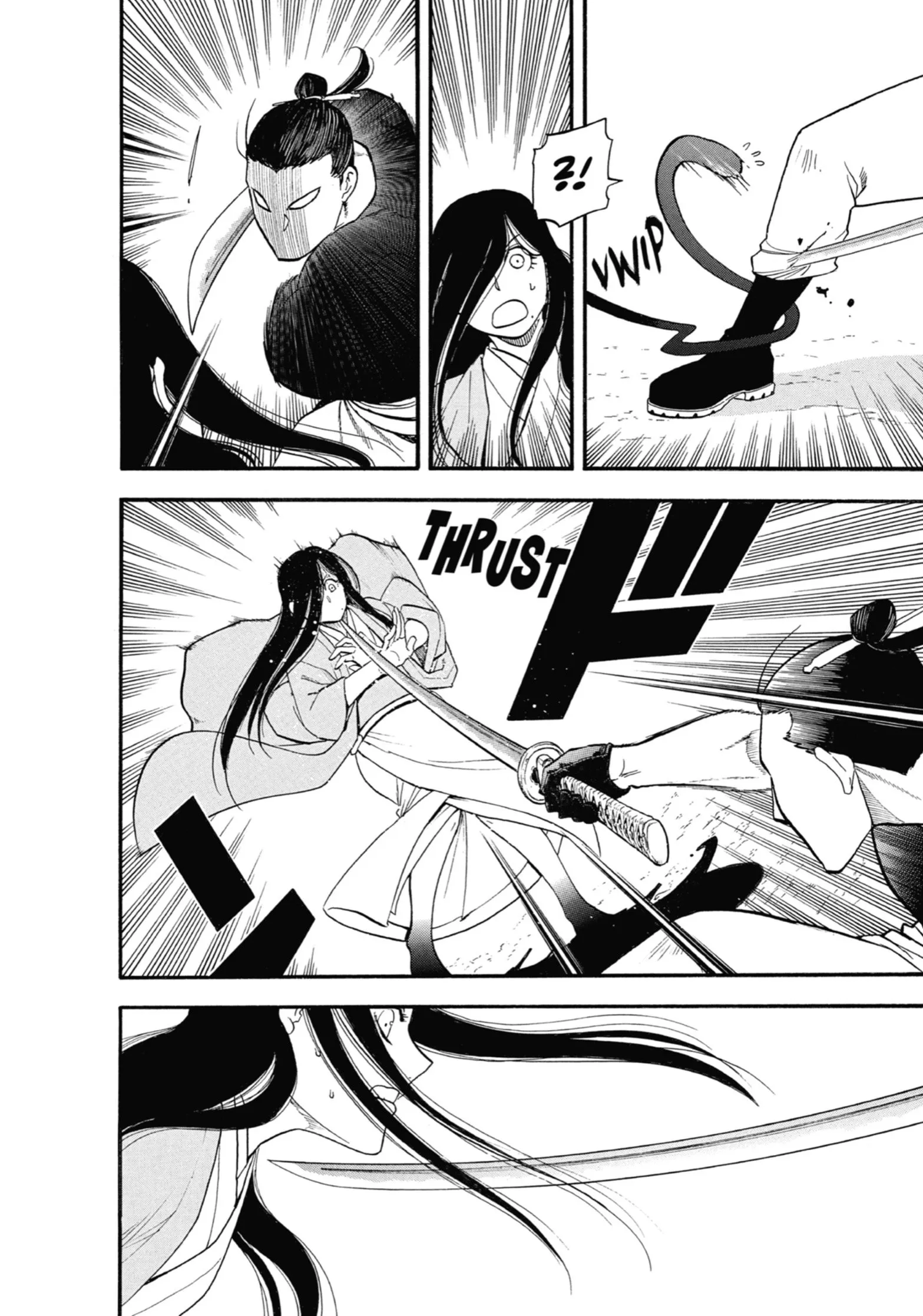 Read Yomi No Tsugai Manga Online