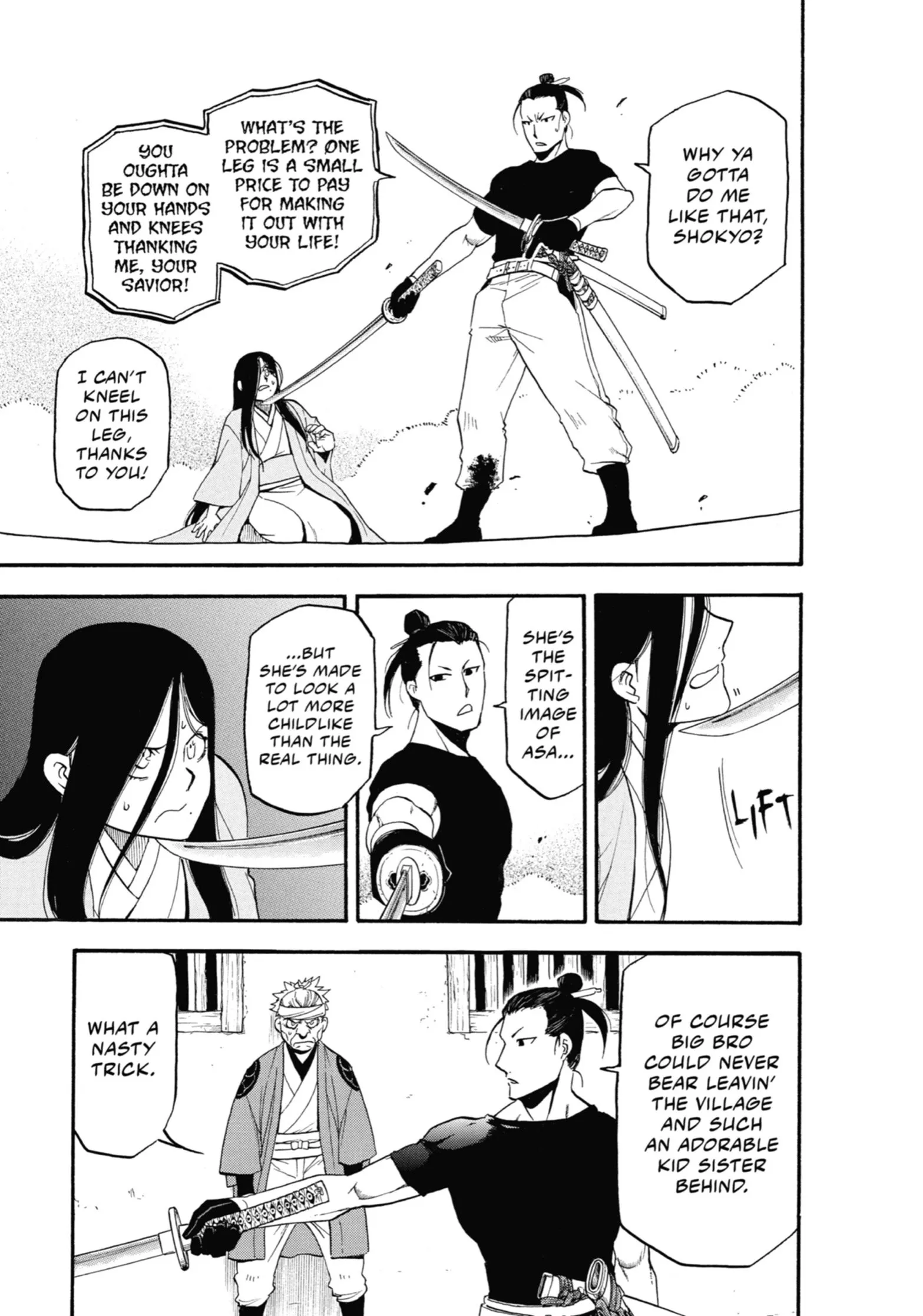 Read Yomi No Tsugai Manga Online
