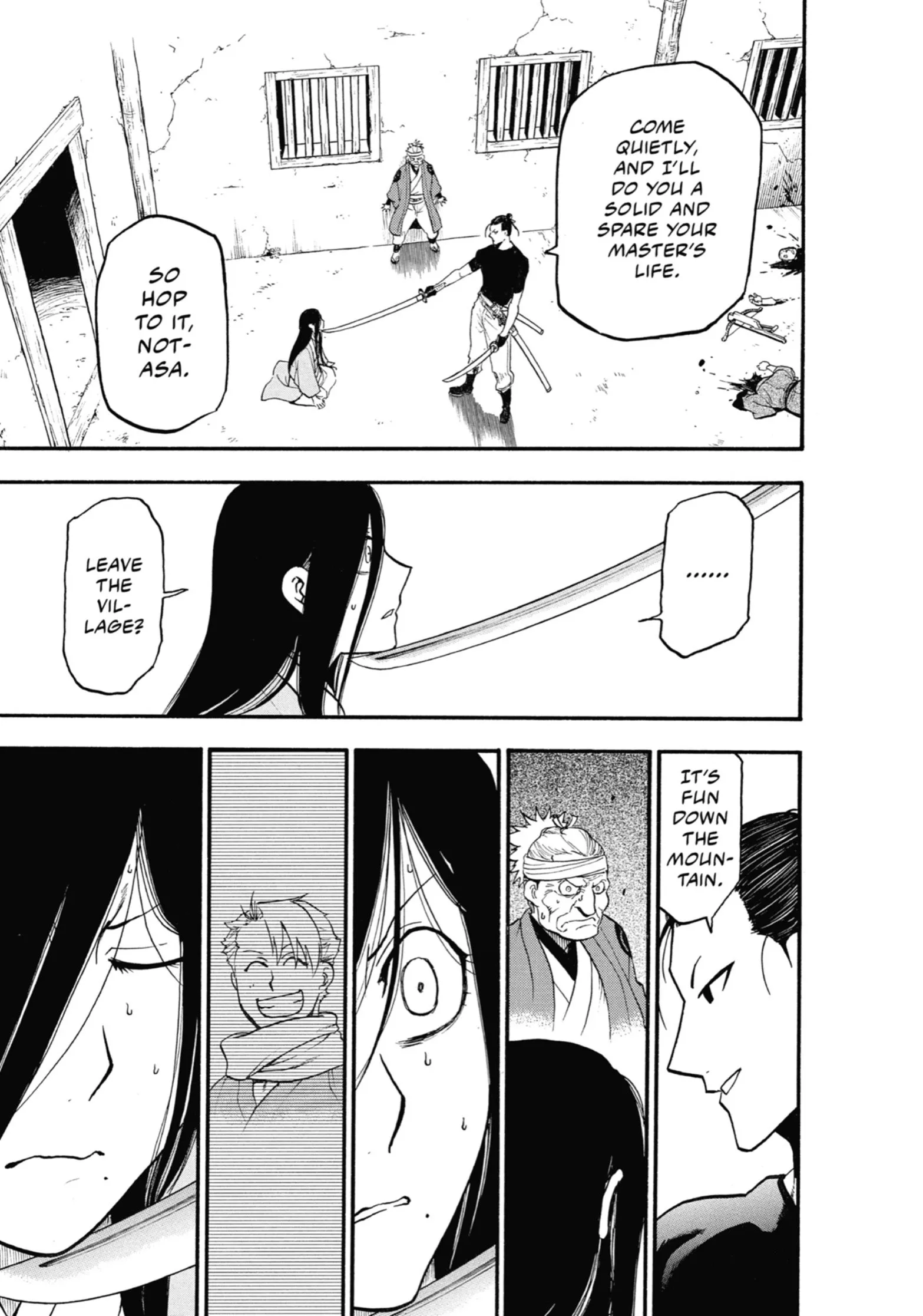 Read Yomi No Tsugai Manga Online