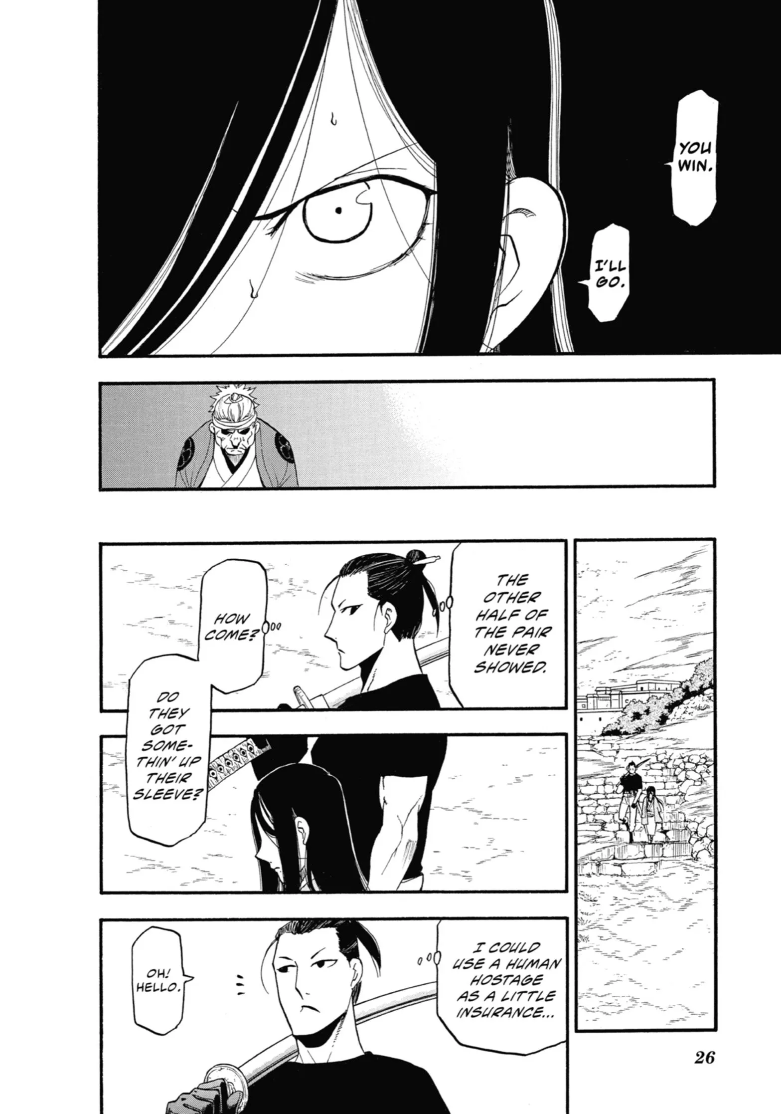 Read Yomi No Tsugai Manga Online