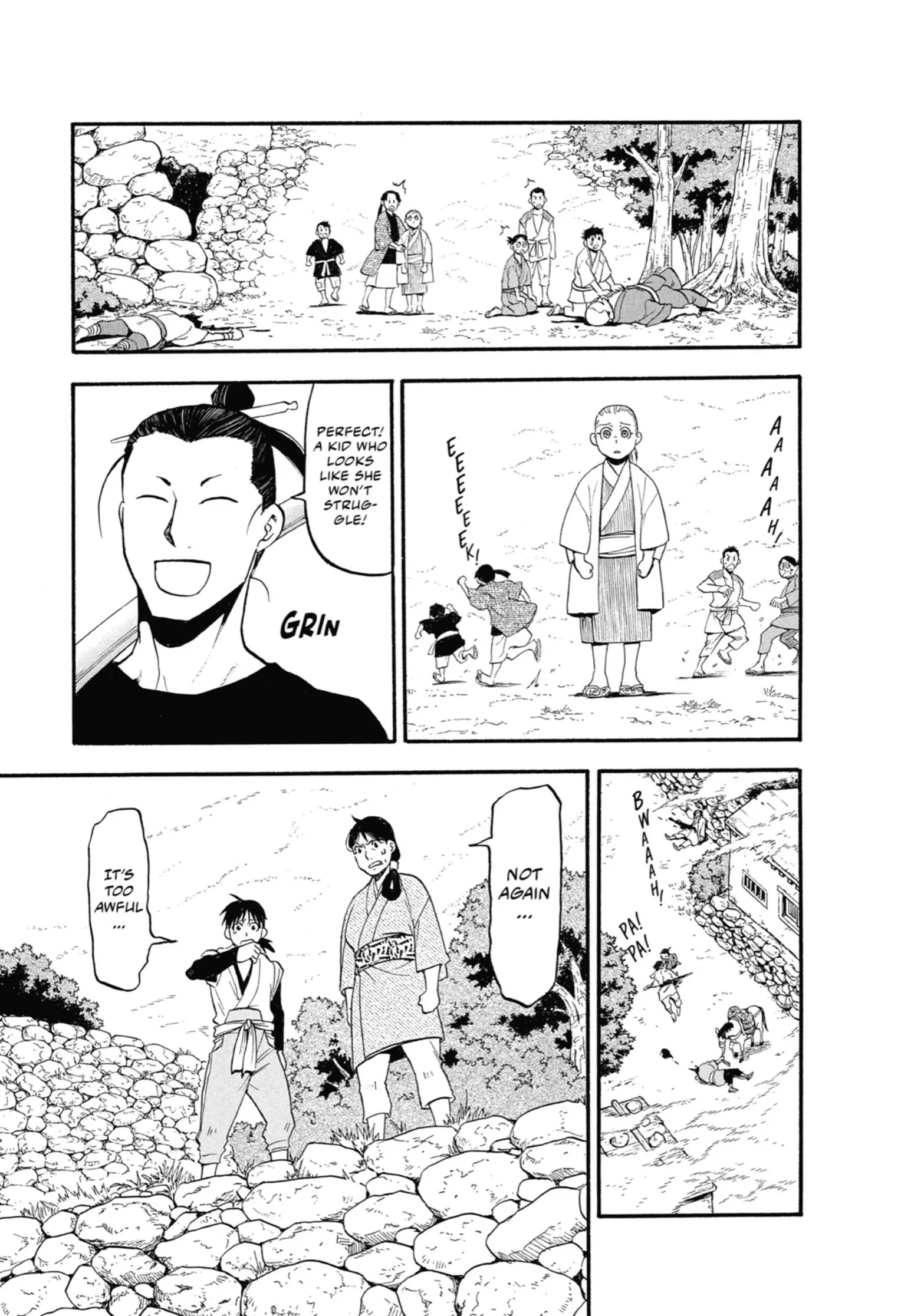 Read Yomi No Tsugai Manga Online