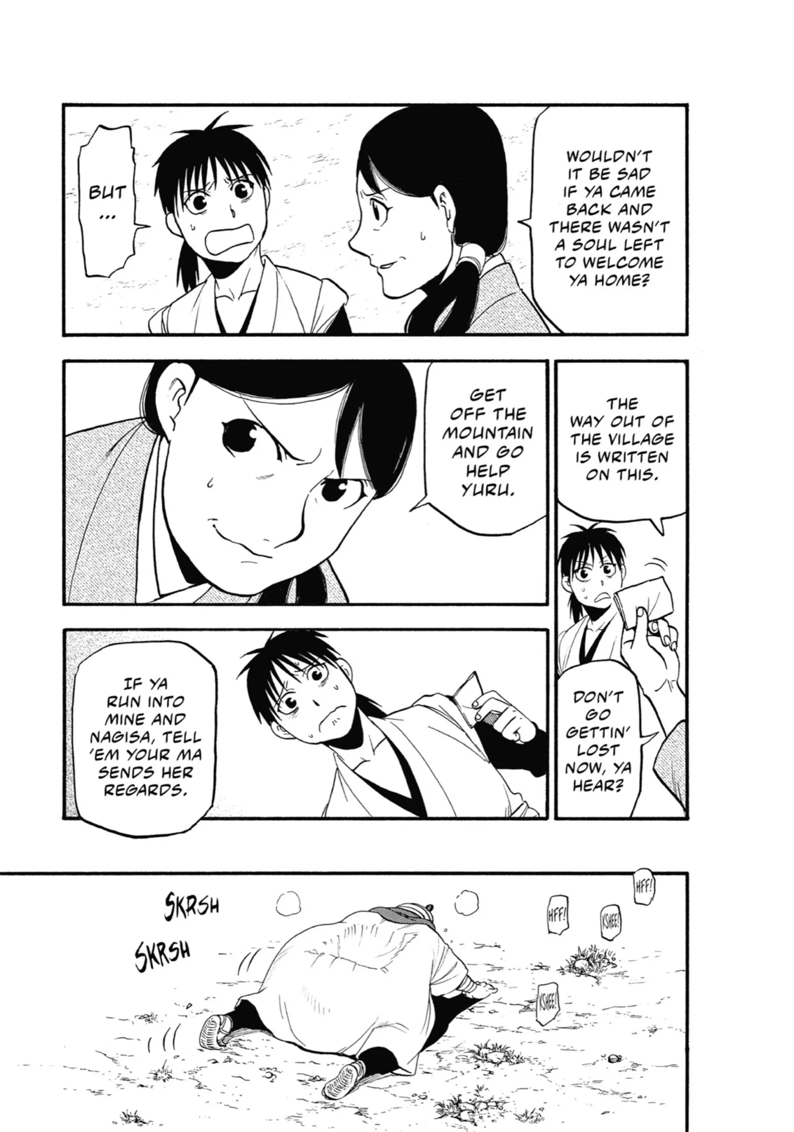 Read Yomi No Tsugai Manga Online