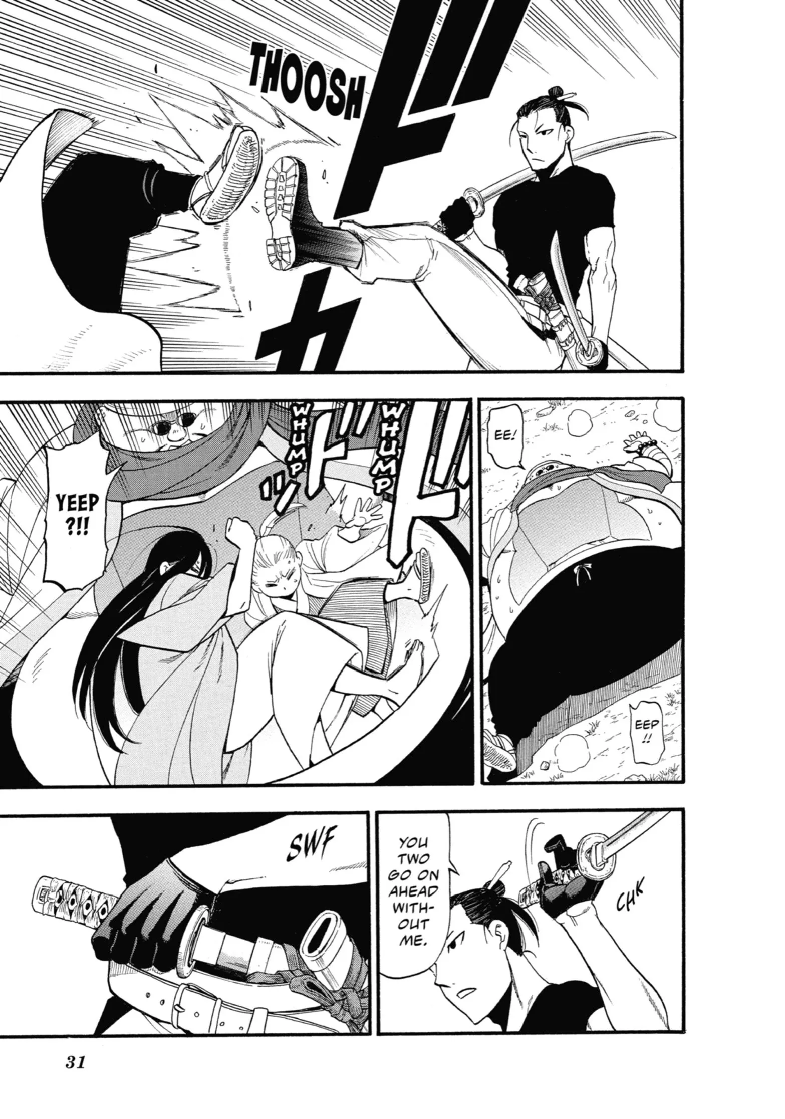 Read Yomi No Tsugai Manga Online