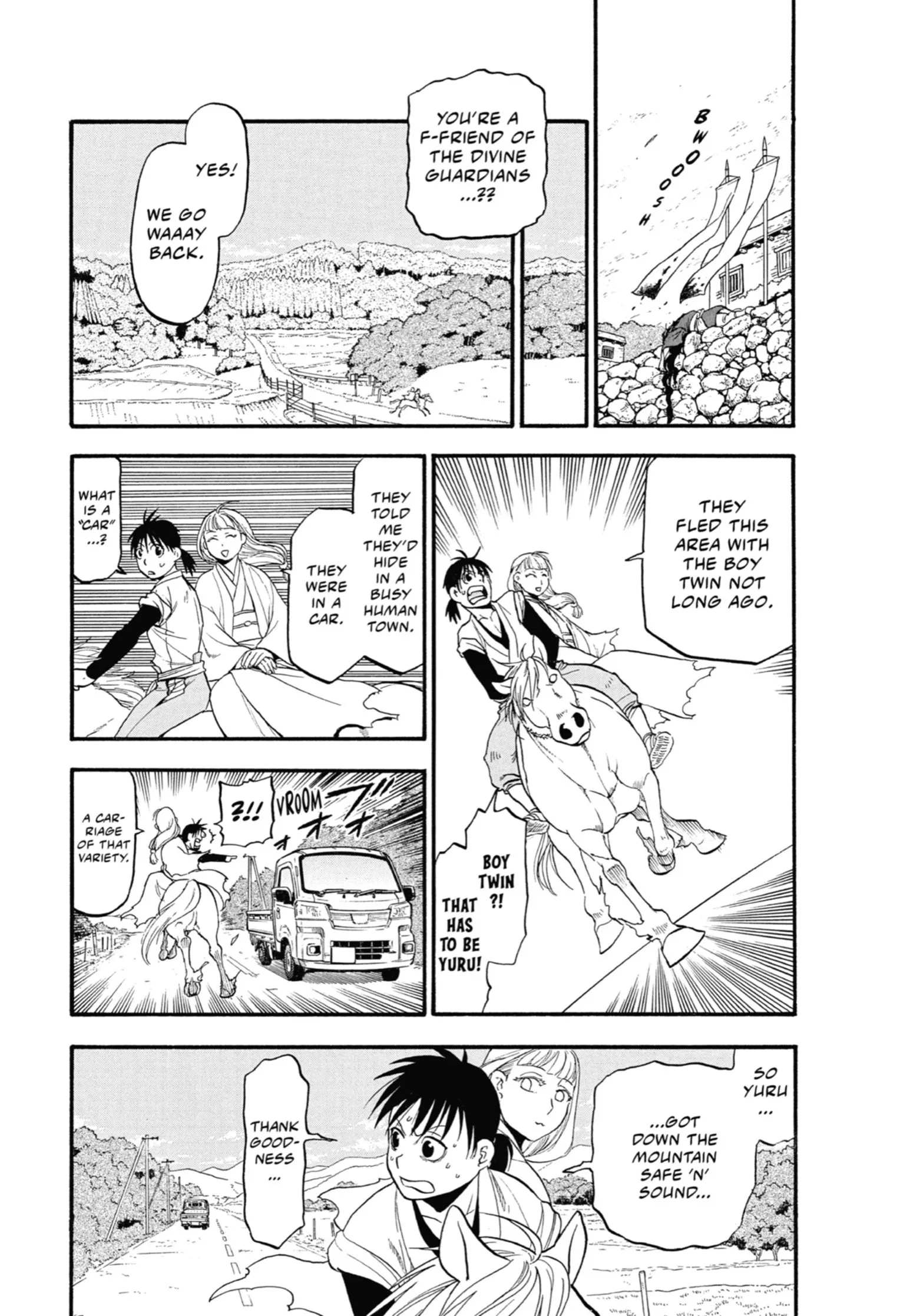Read Yomi No Tsugai Manga Online