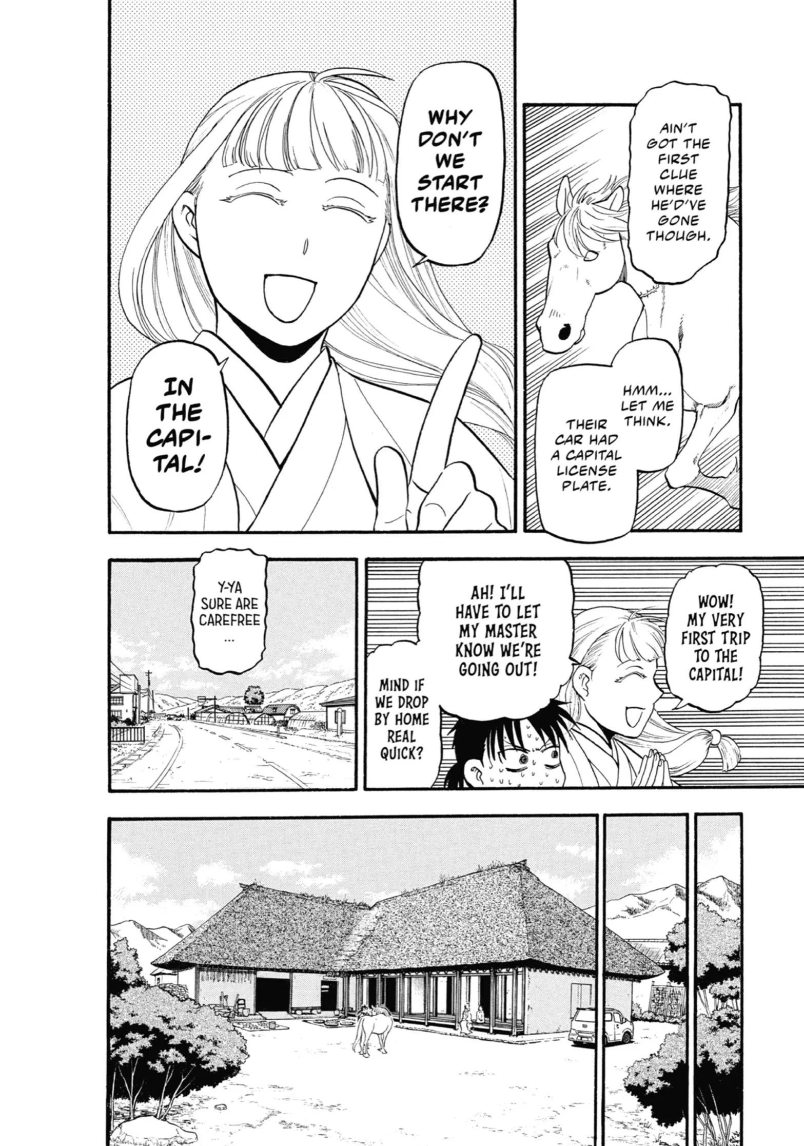 Read Yomi No Tsugai Manga Online