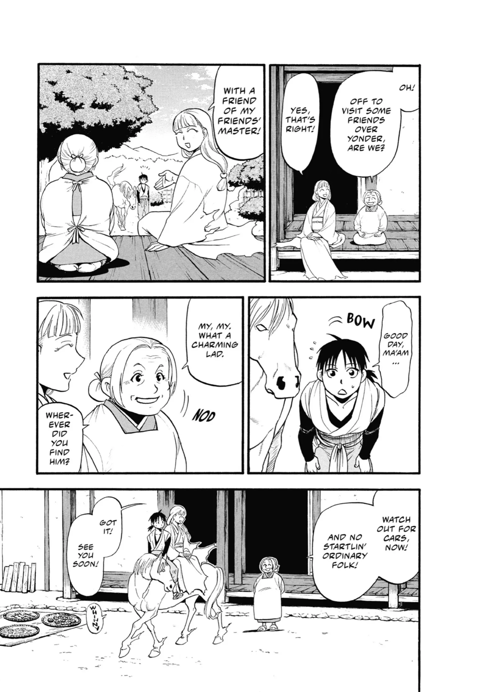 Read Yomi No Tsugai Manga Online