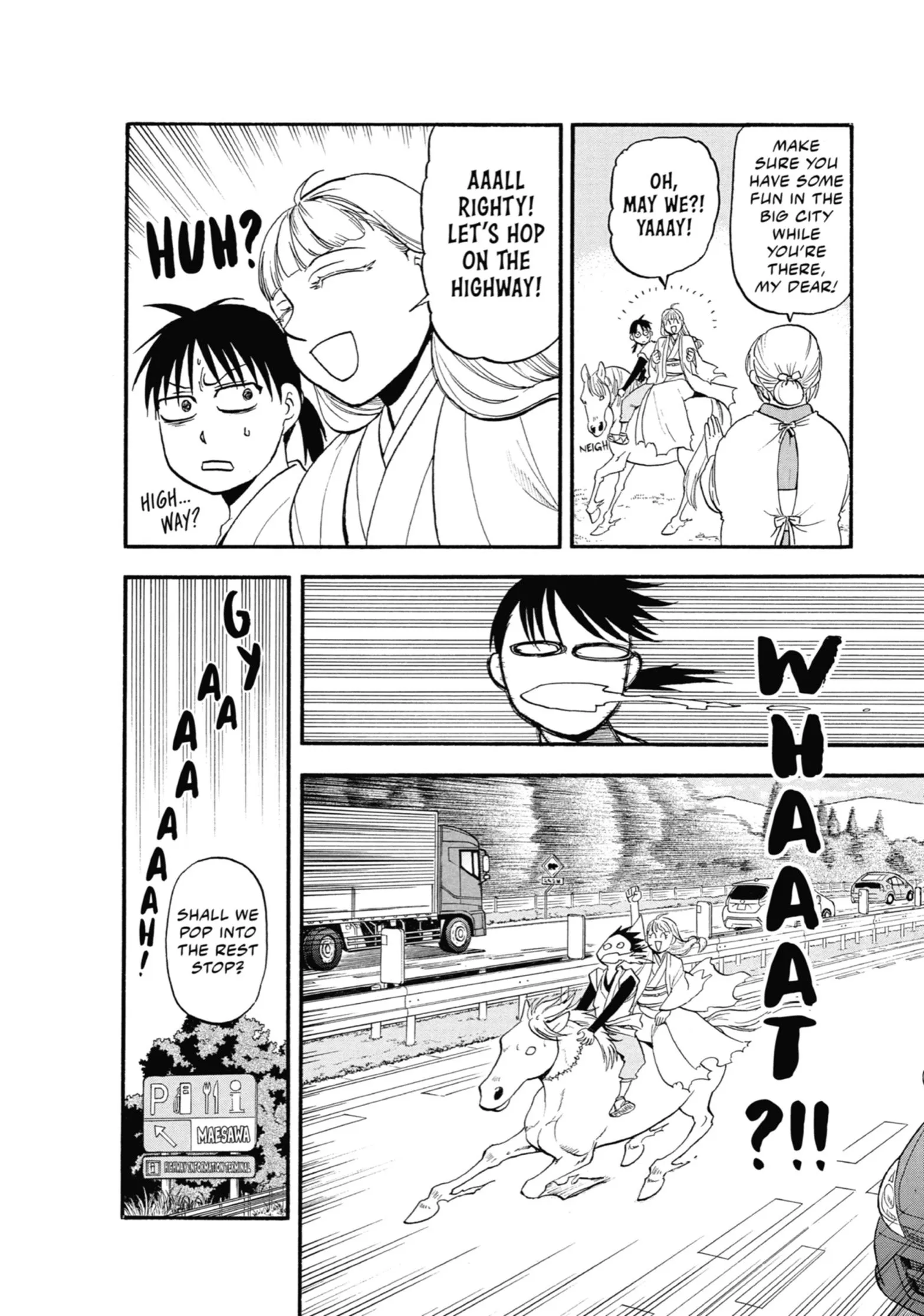 Read Yomi No Tsugai Manga Online