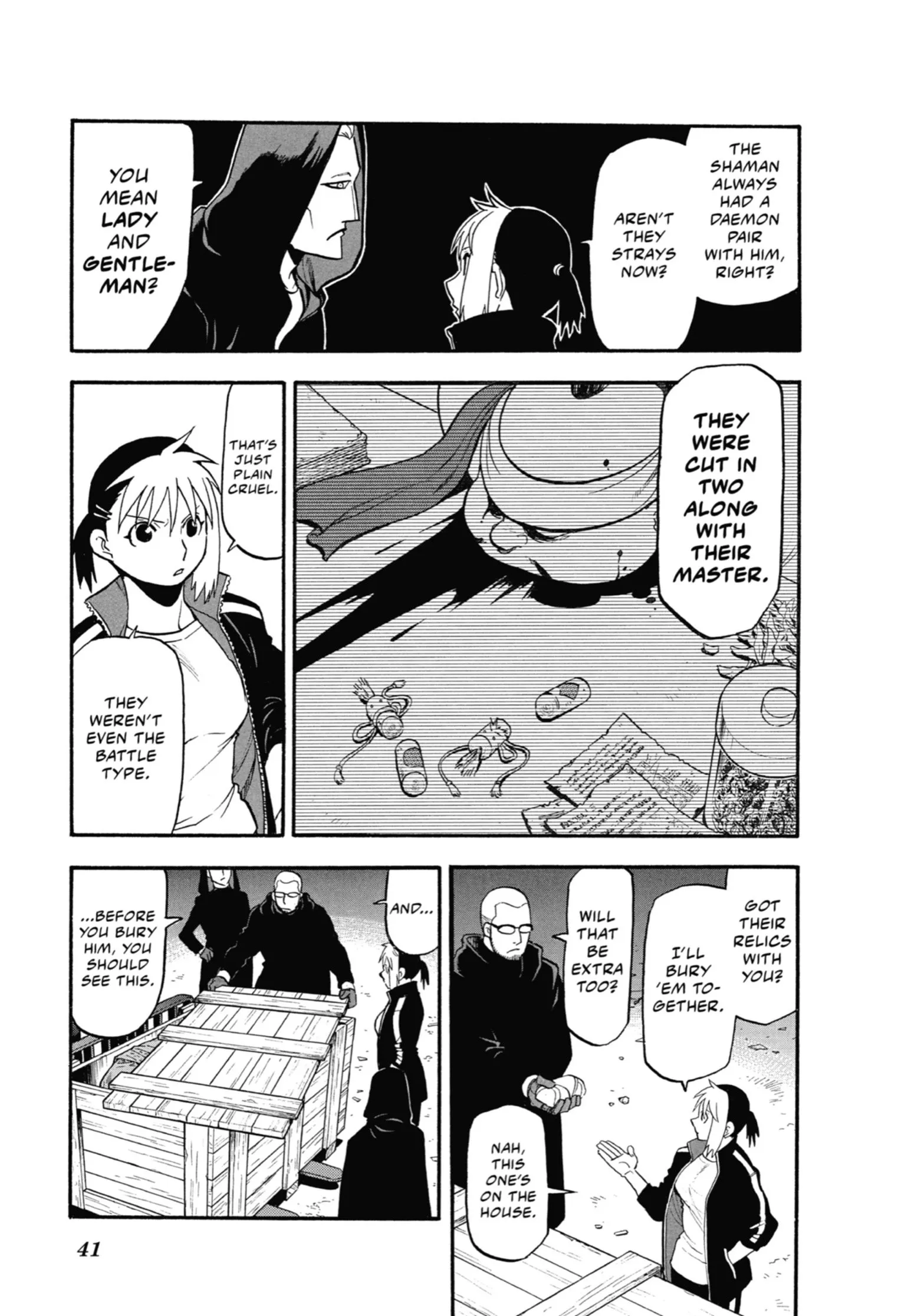 Read Yomi No Tsugai Manga Online