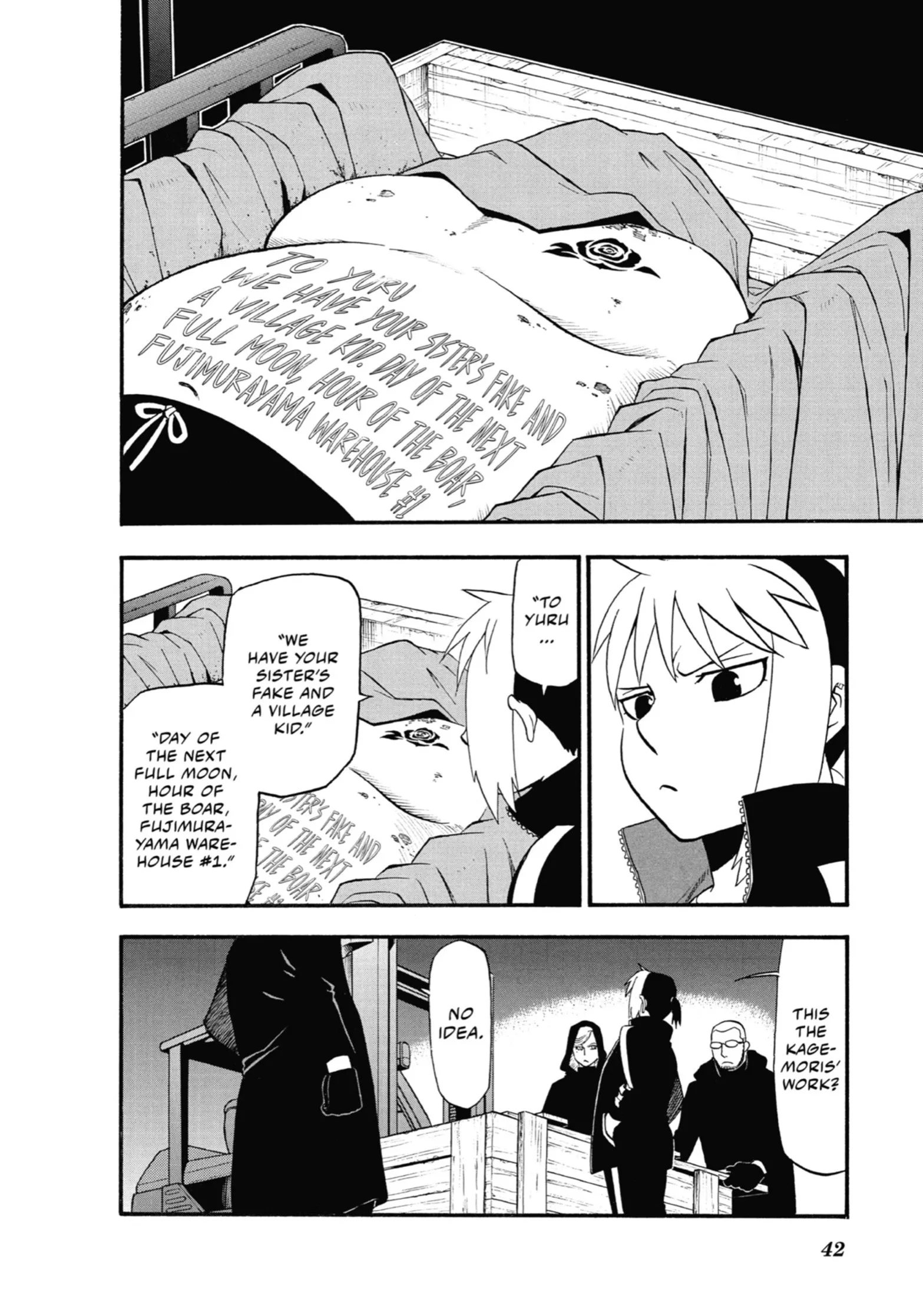 Read Yomi No Tsugai Manga Online