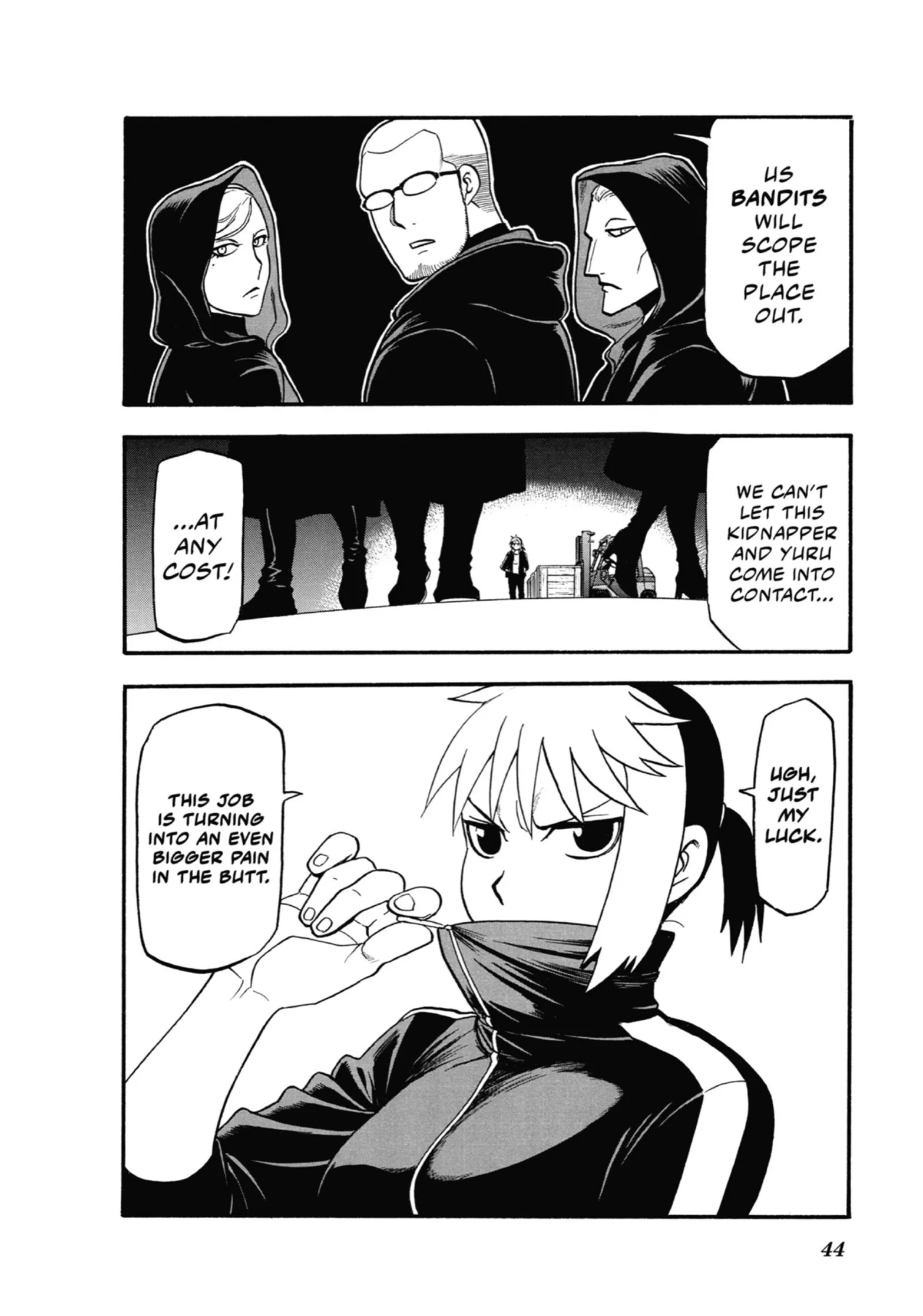 Read Yomi No Tsugai Manga Online