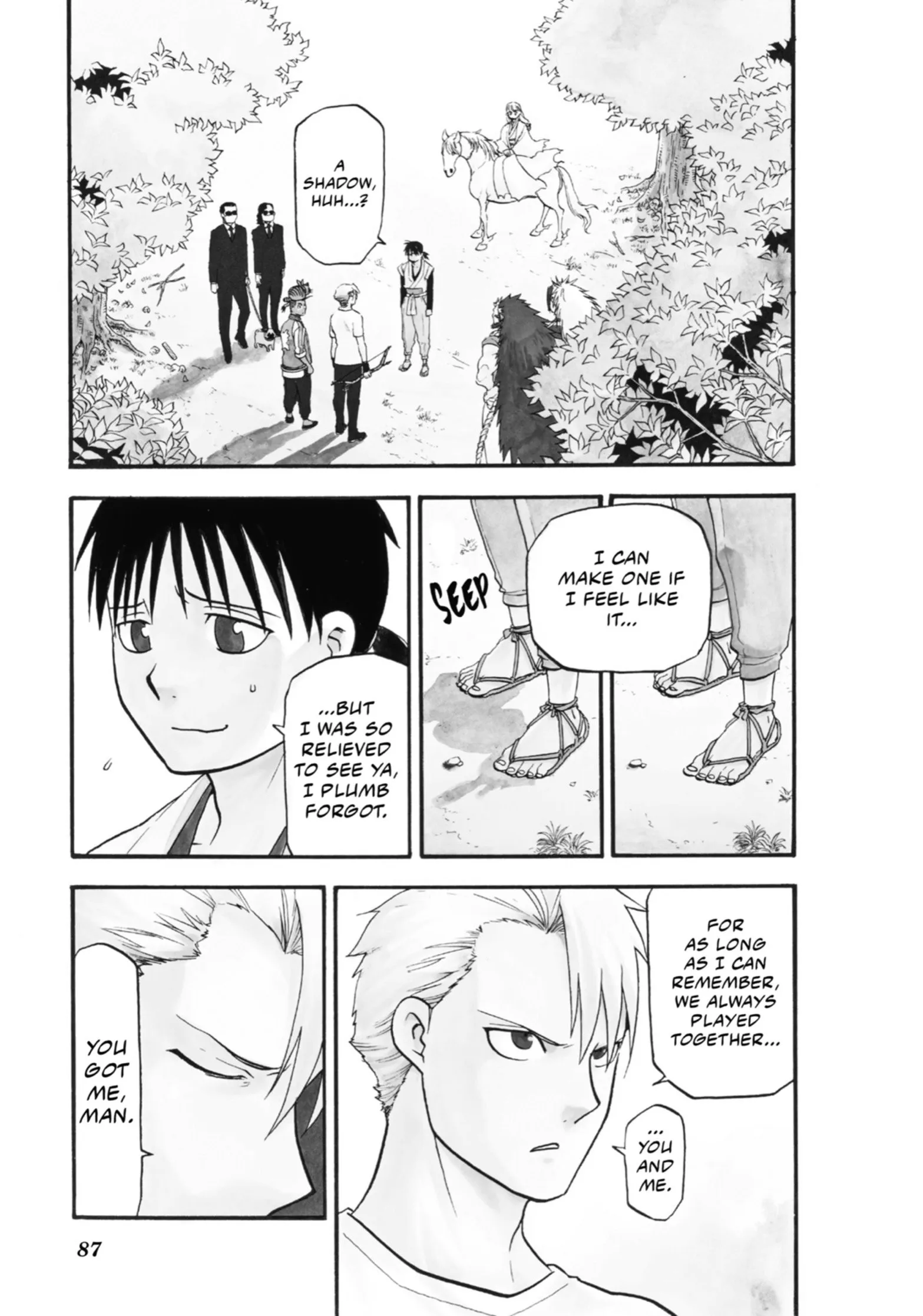 Read Yomi No Tsugai Manga Online