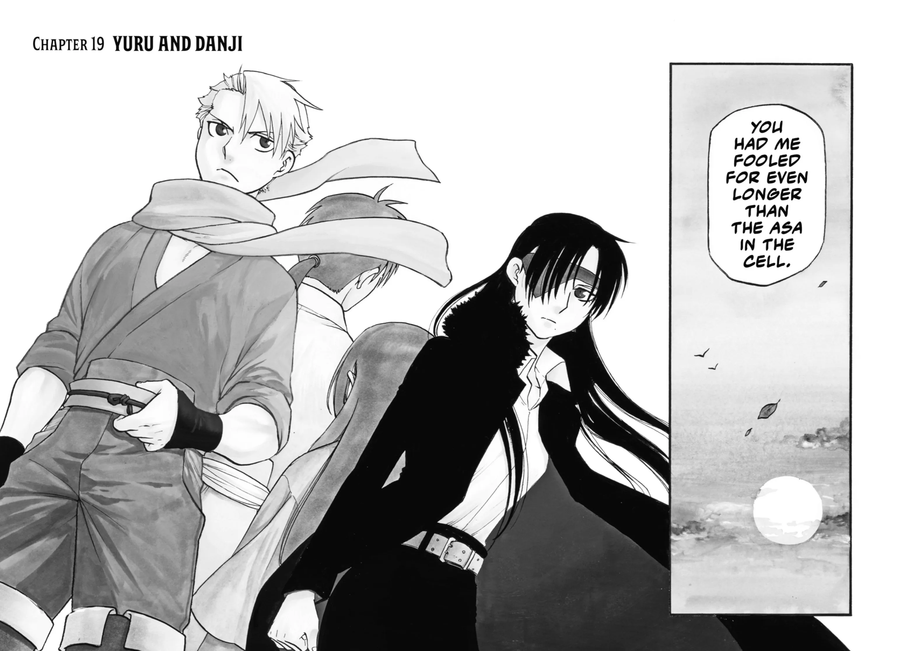 Read Yomi No Tsugai Manga Online