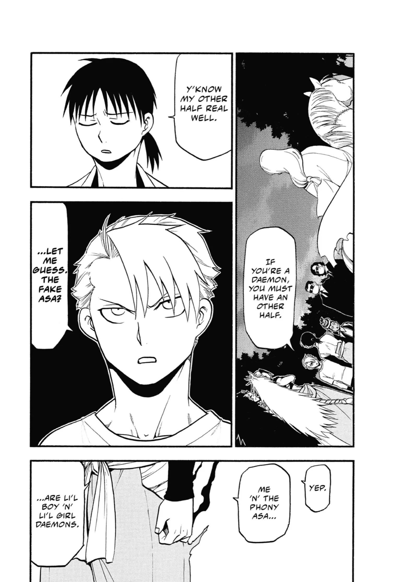 Read Yomi No Tsugai Manga Online