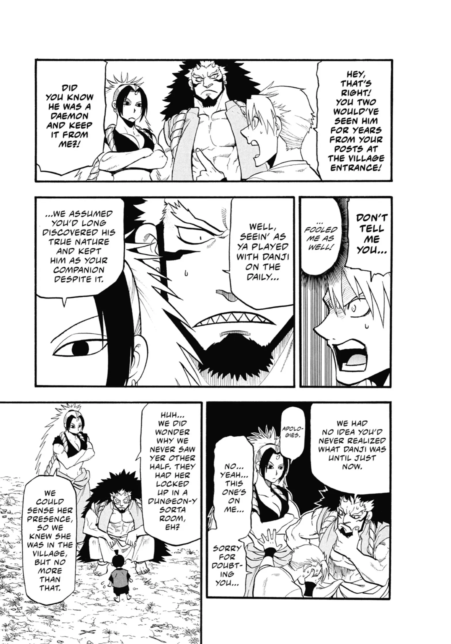 Read Yomi No Tsugai Manga Online