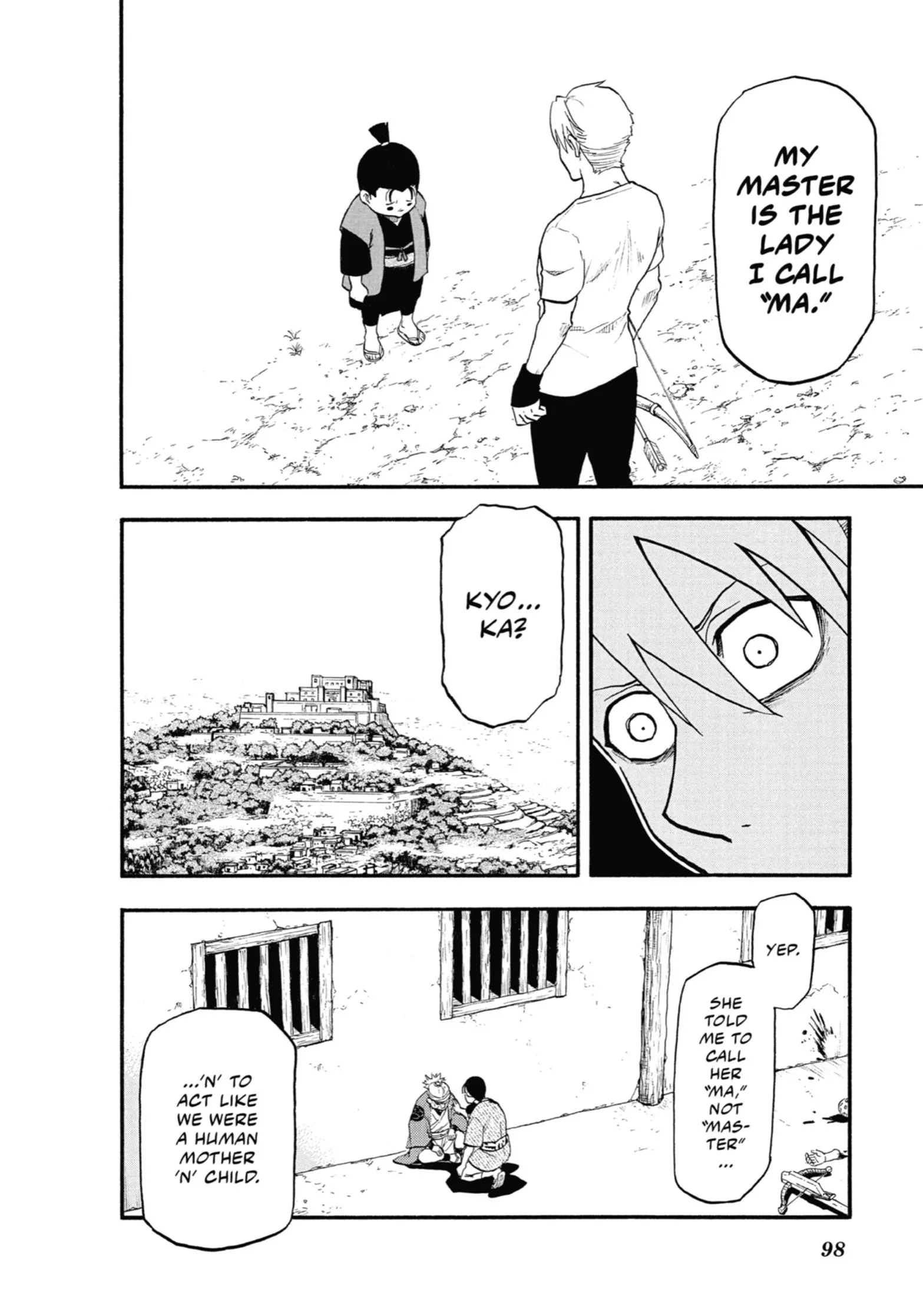 Read Yomi No Tsugai Manga Online