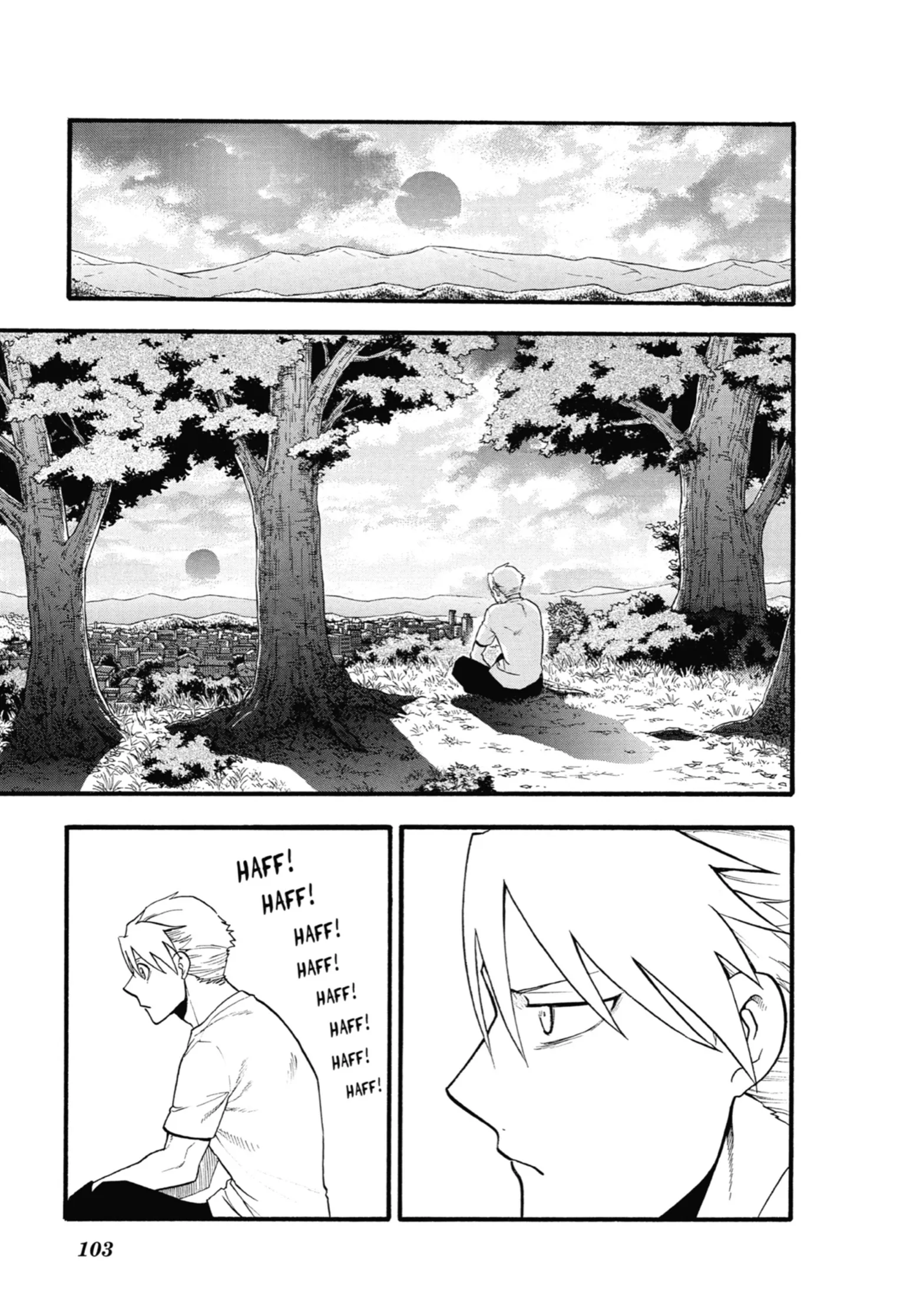 Read Yomi No Tsugai Manga Online