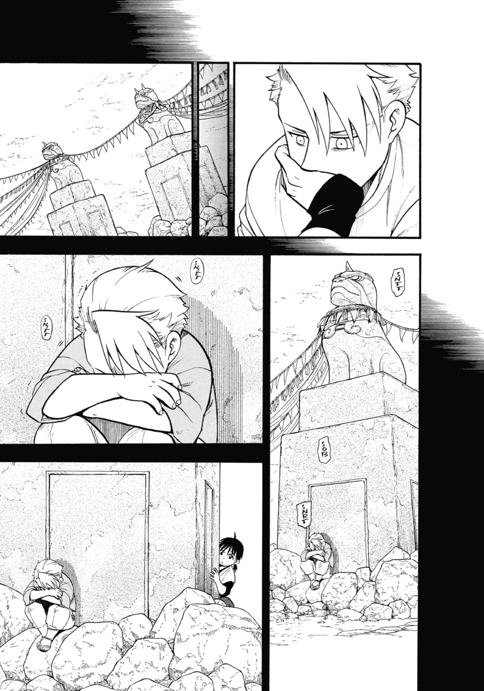 Read Yomi No Tsugai Manga Online