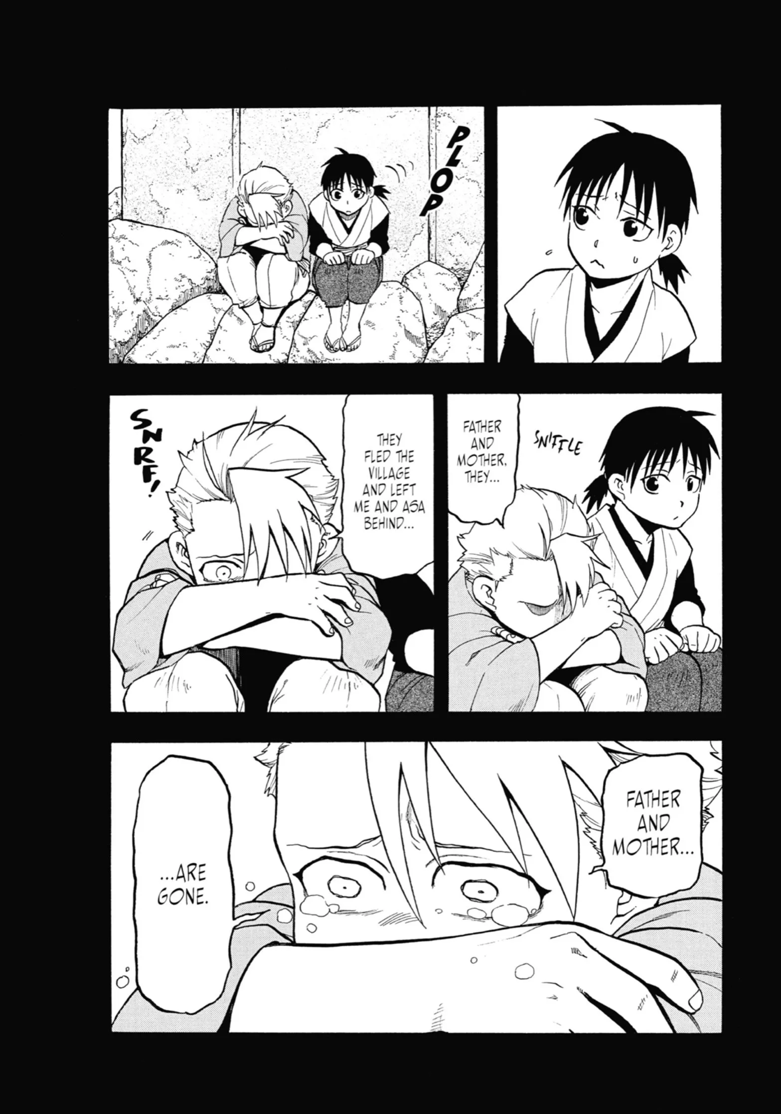 Read Yomi No Tsugai Manga Online