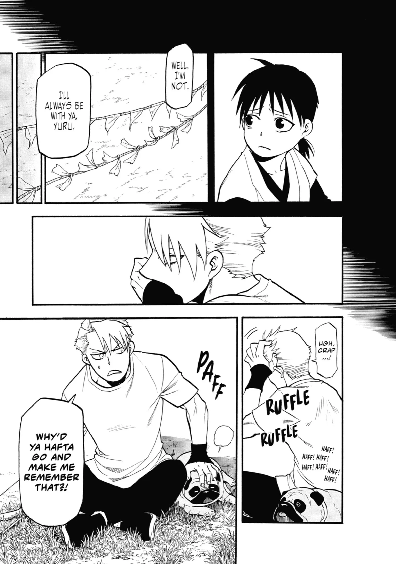 Read Yomi No Tsugai Manga Online