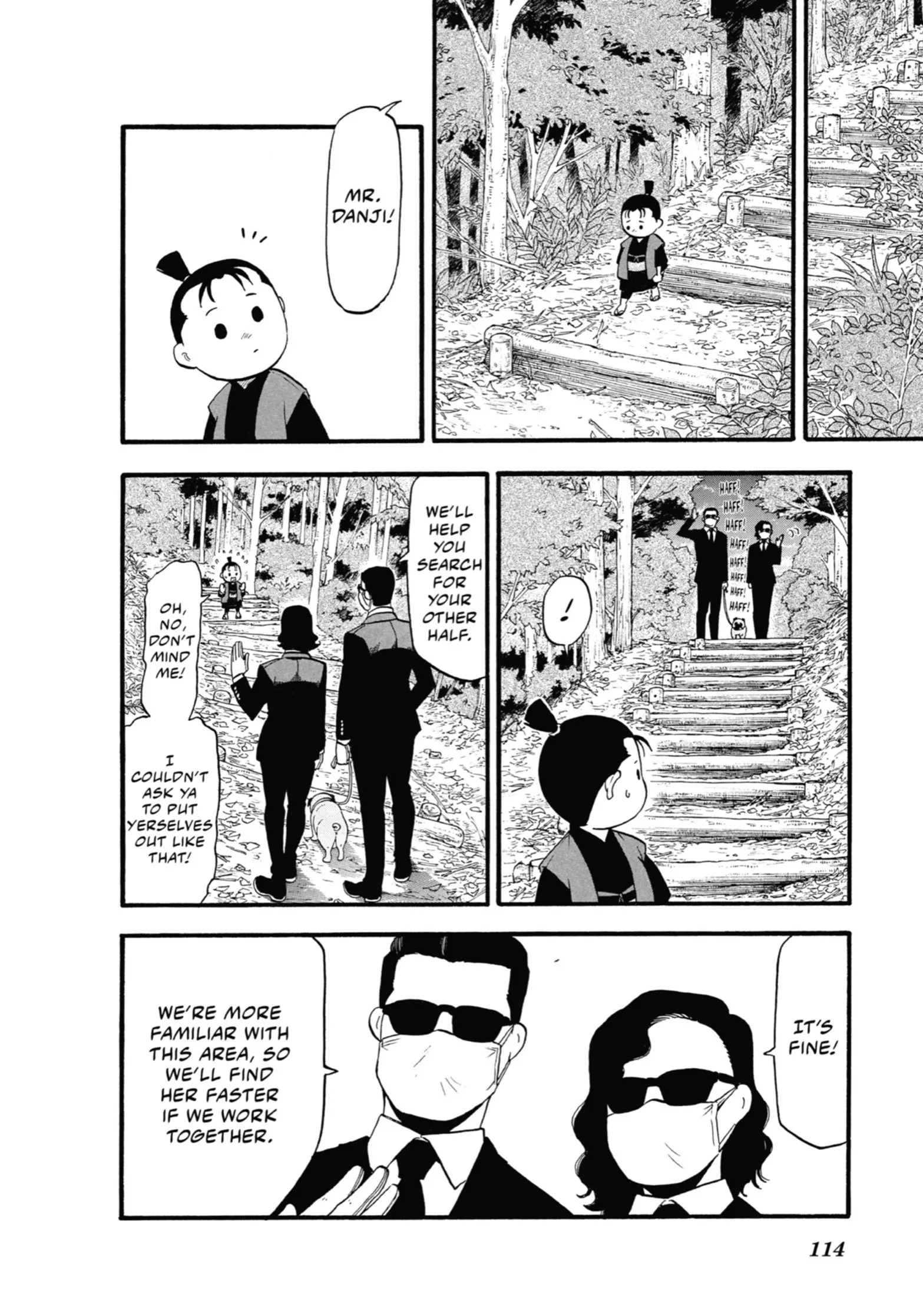 Read Yomi No Tsugai Manga Online