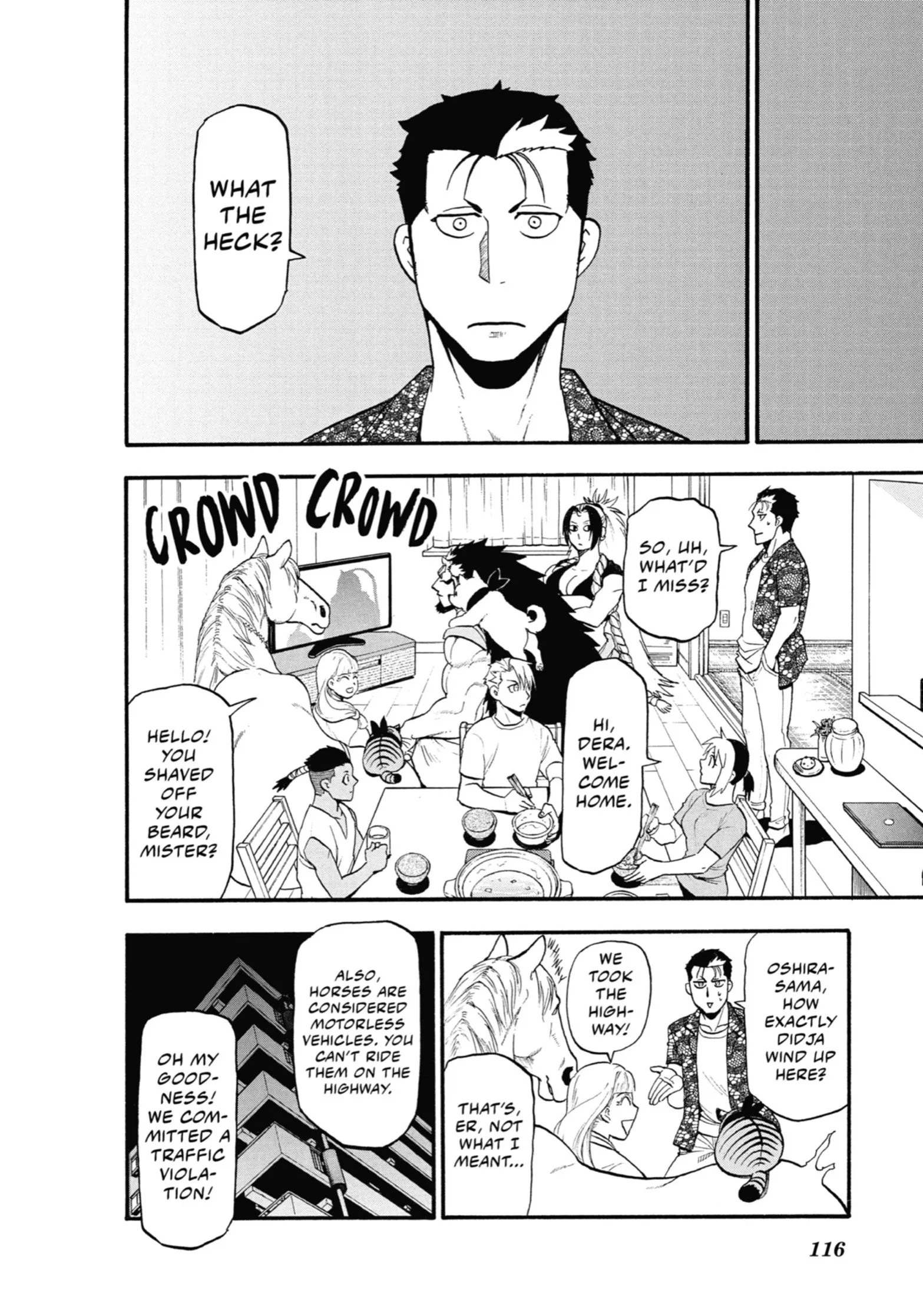 Read Yomi No Tsugai Manga Online