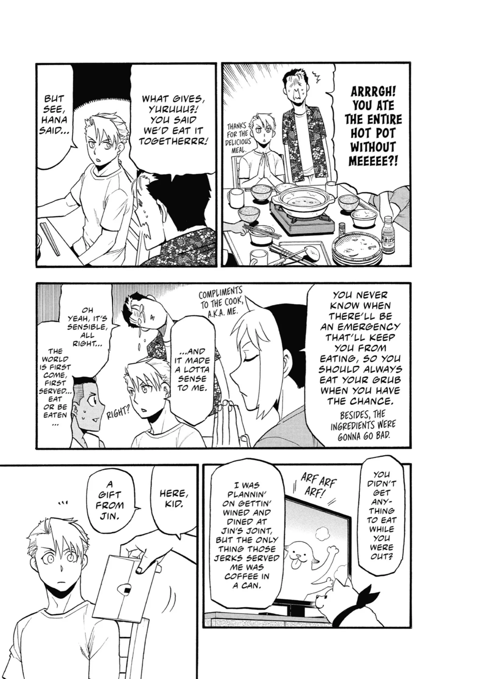 Read Yomi No Tsugai Manga Online