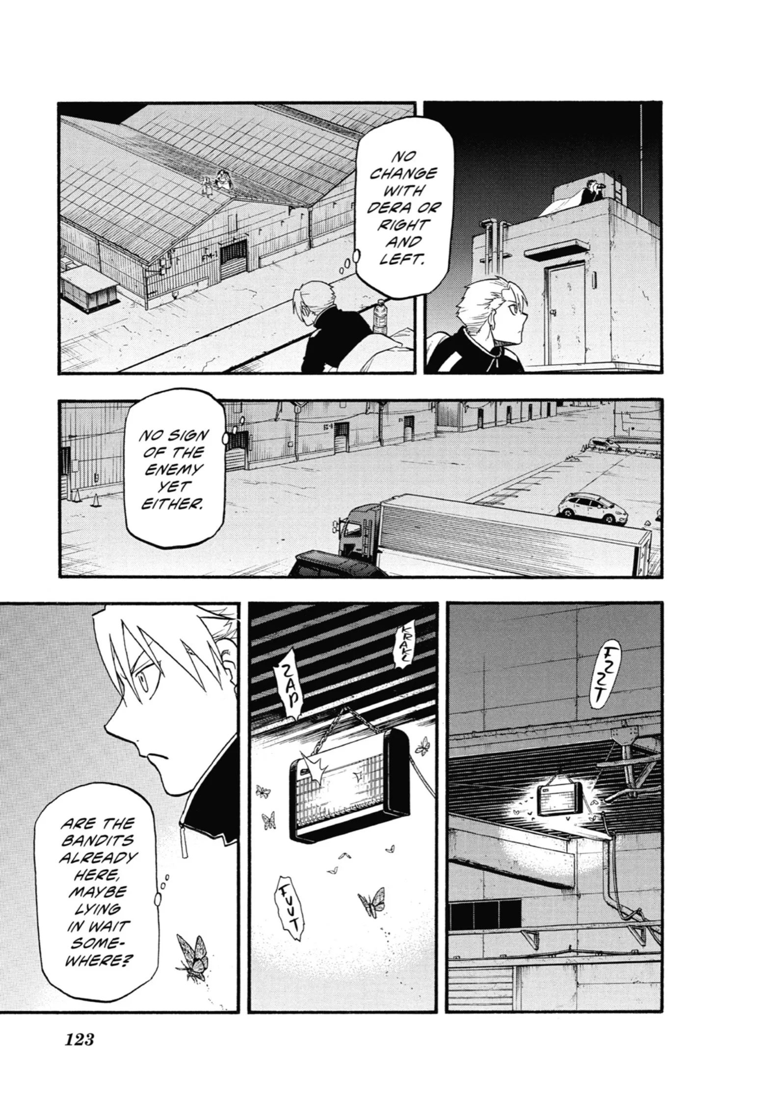 Read Yomi No Tsugai Manga Online